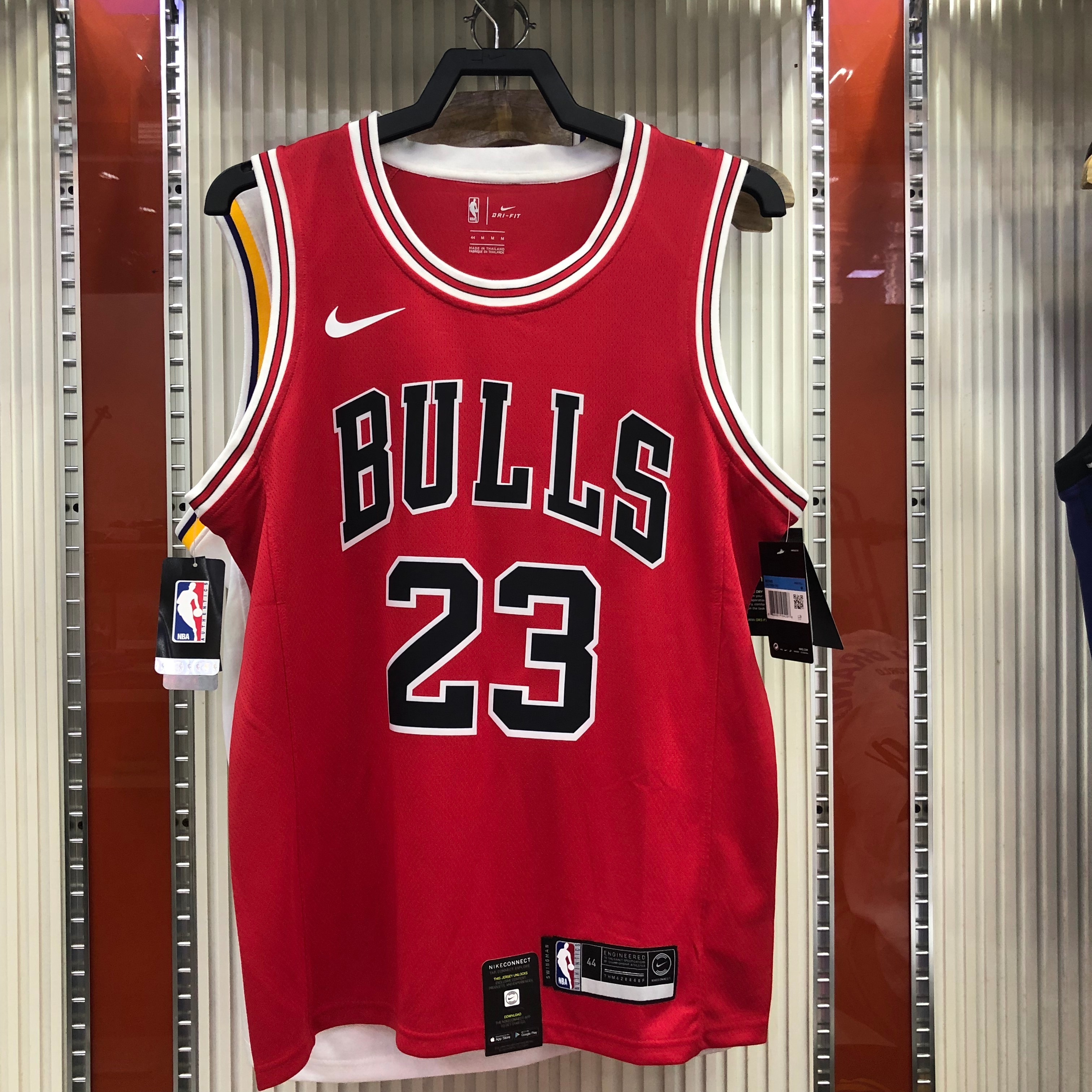 Bulls crew-neck red # 23 Jordan