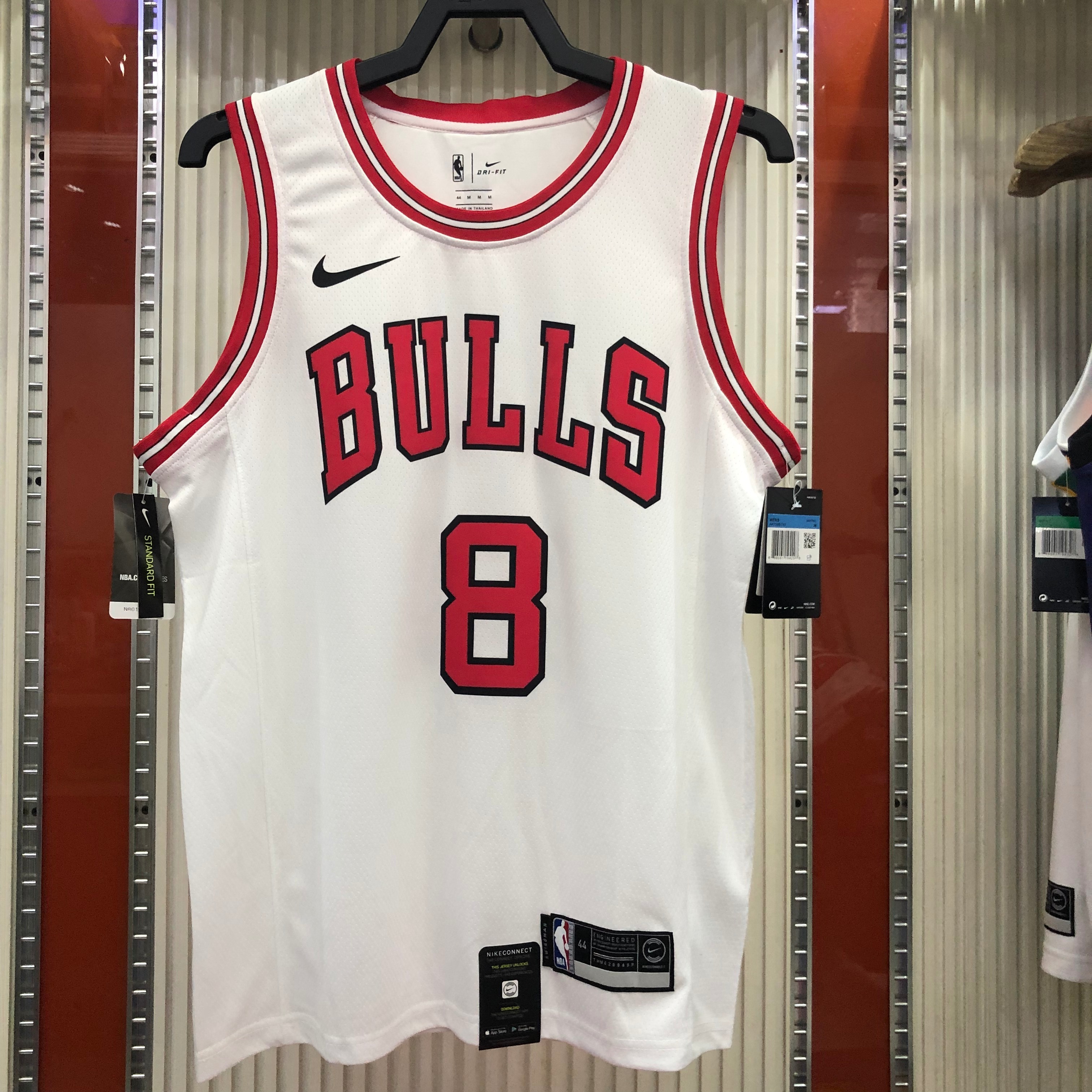 Bulls crewneck white No. 8 lavine