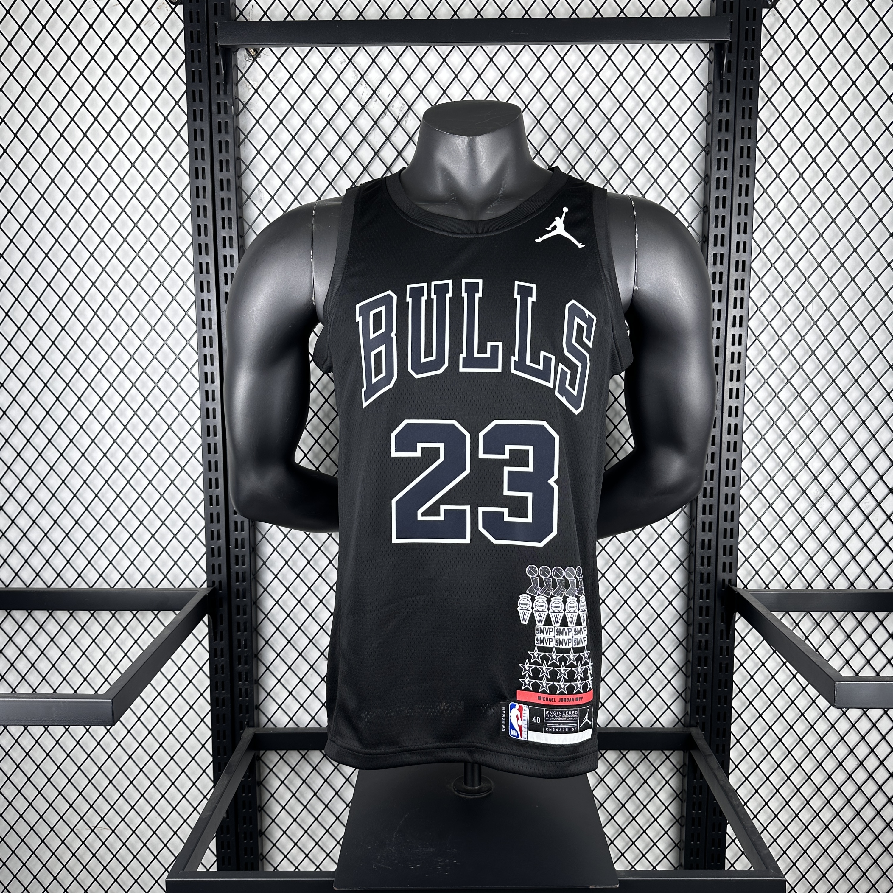 Bulls Black Glory No. 23 Jordan