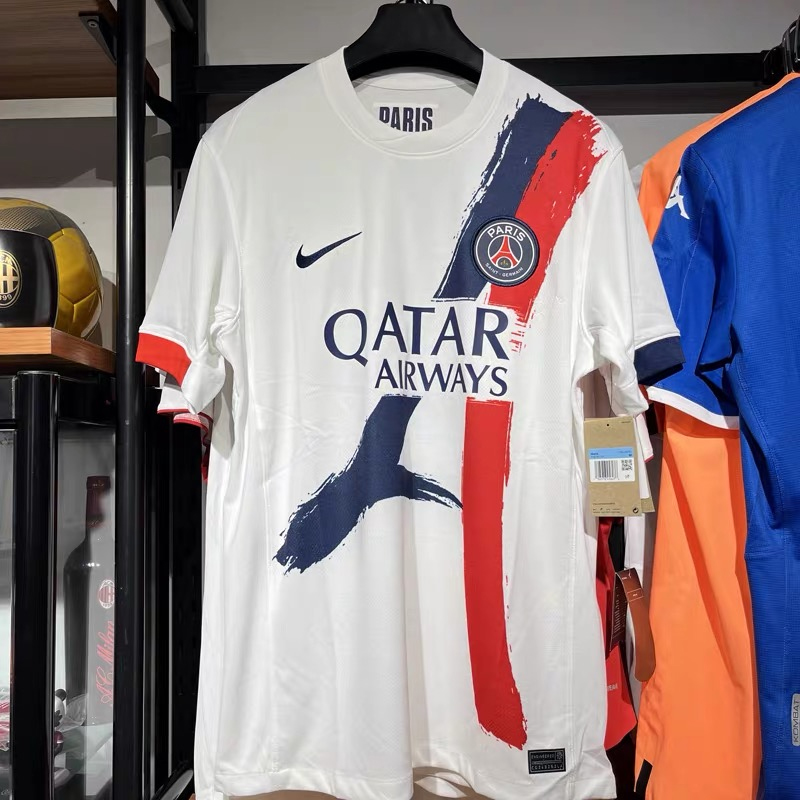 2024-2025 Paris Saint Germaine Away