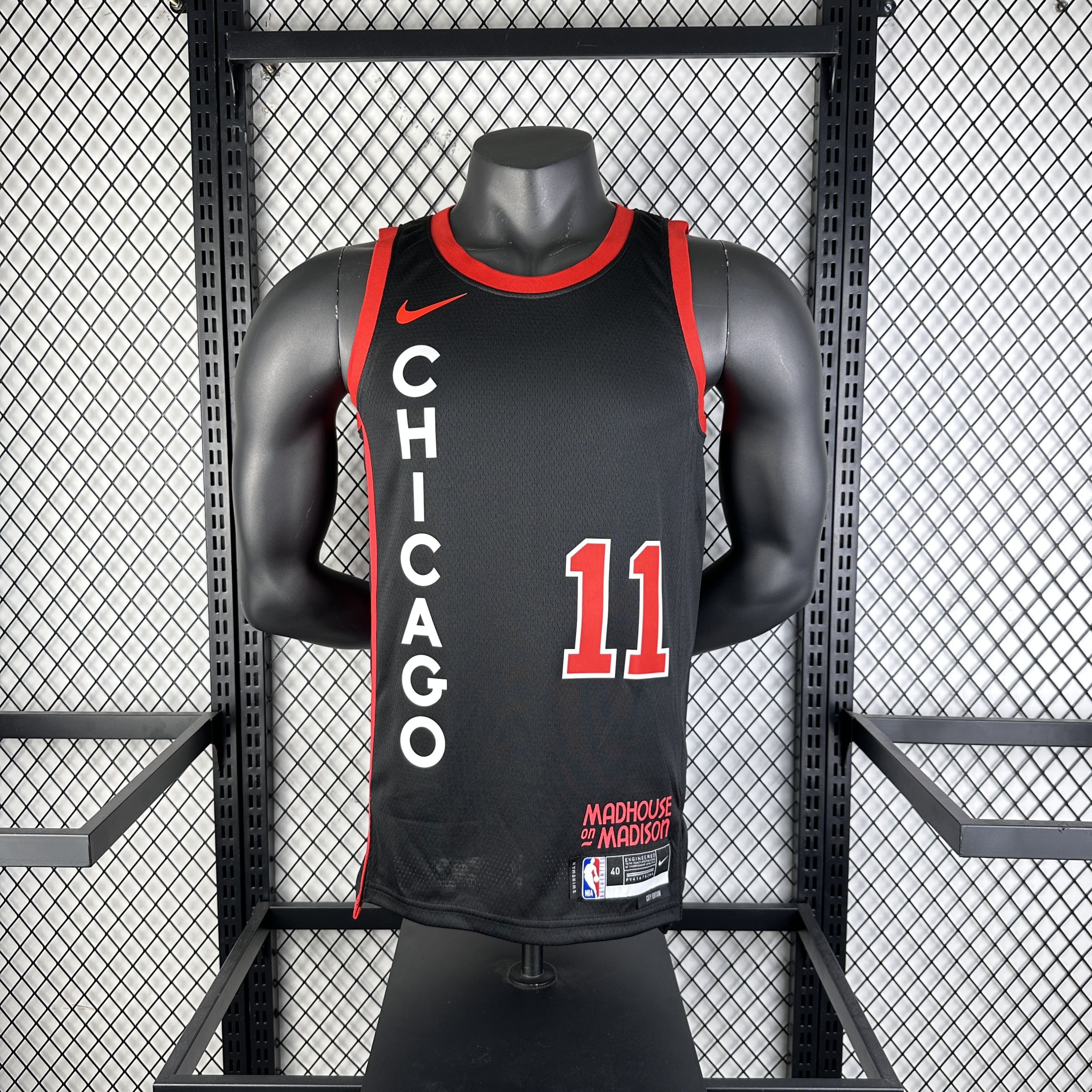 24 season Bulls City version Derozan