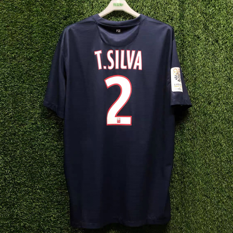 2012-2013 Paris Saint Germaine home