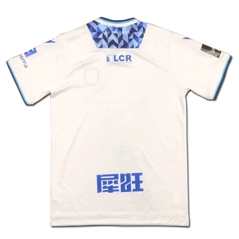 2024-2025 AJ Auxerre Home  jersey