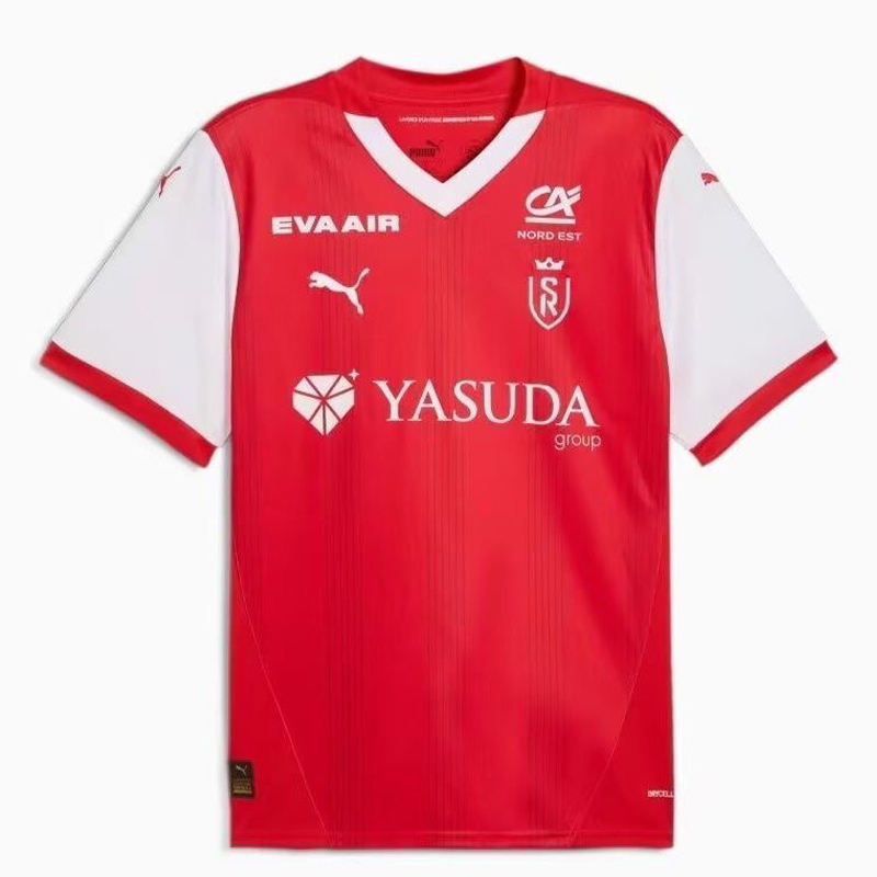 2024-2025 Stade Reims Home Jersey