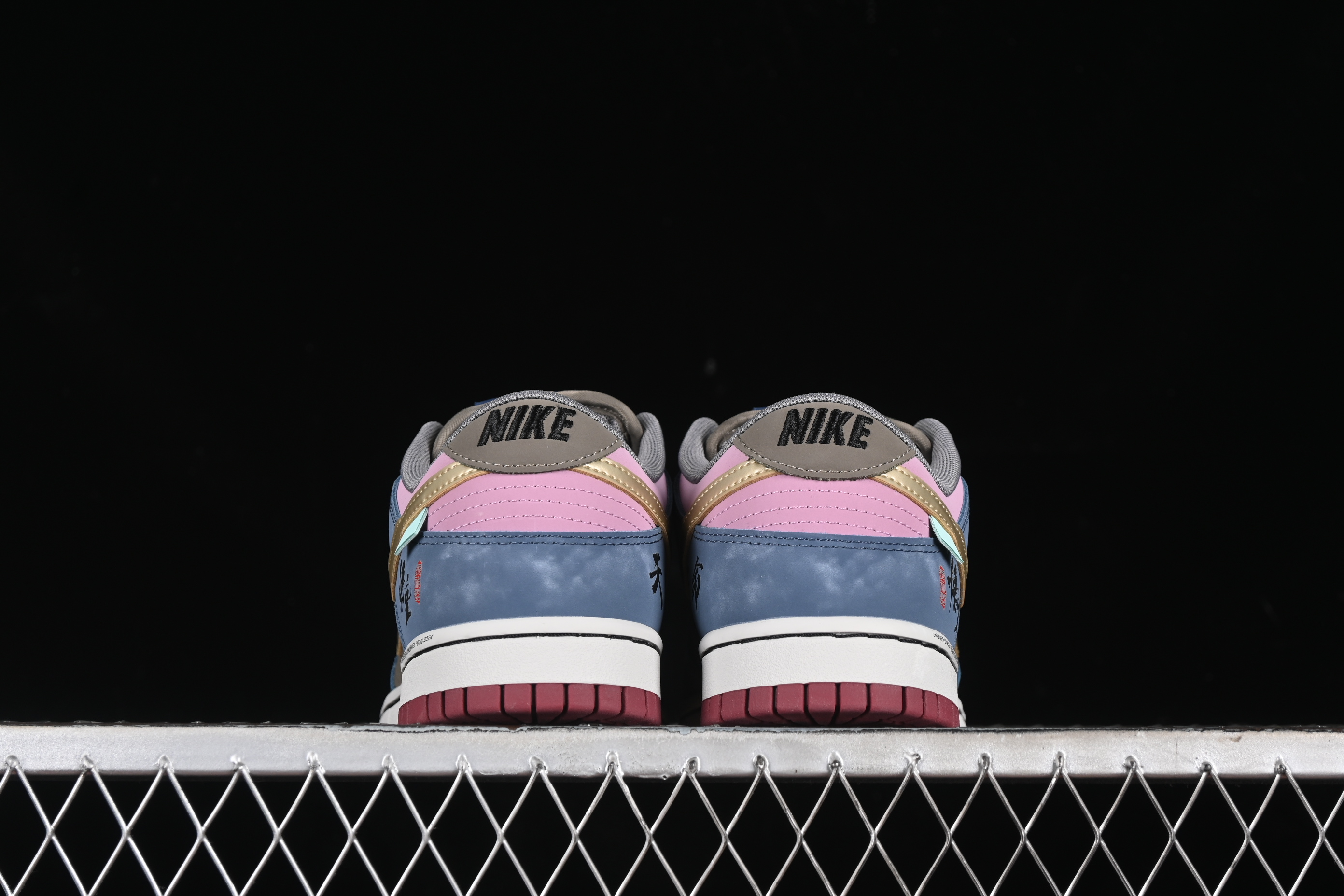 Nk SB Dunk