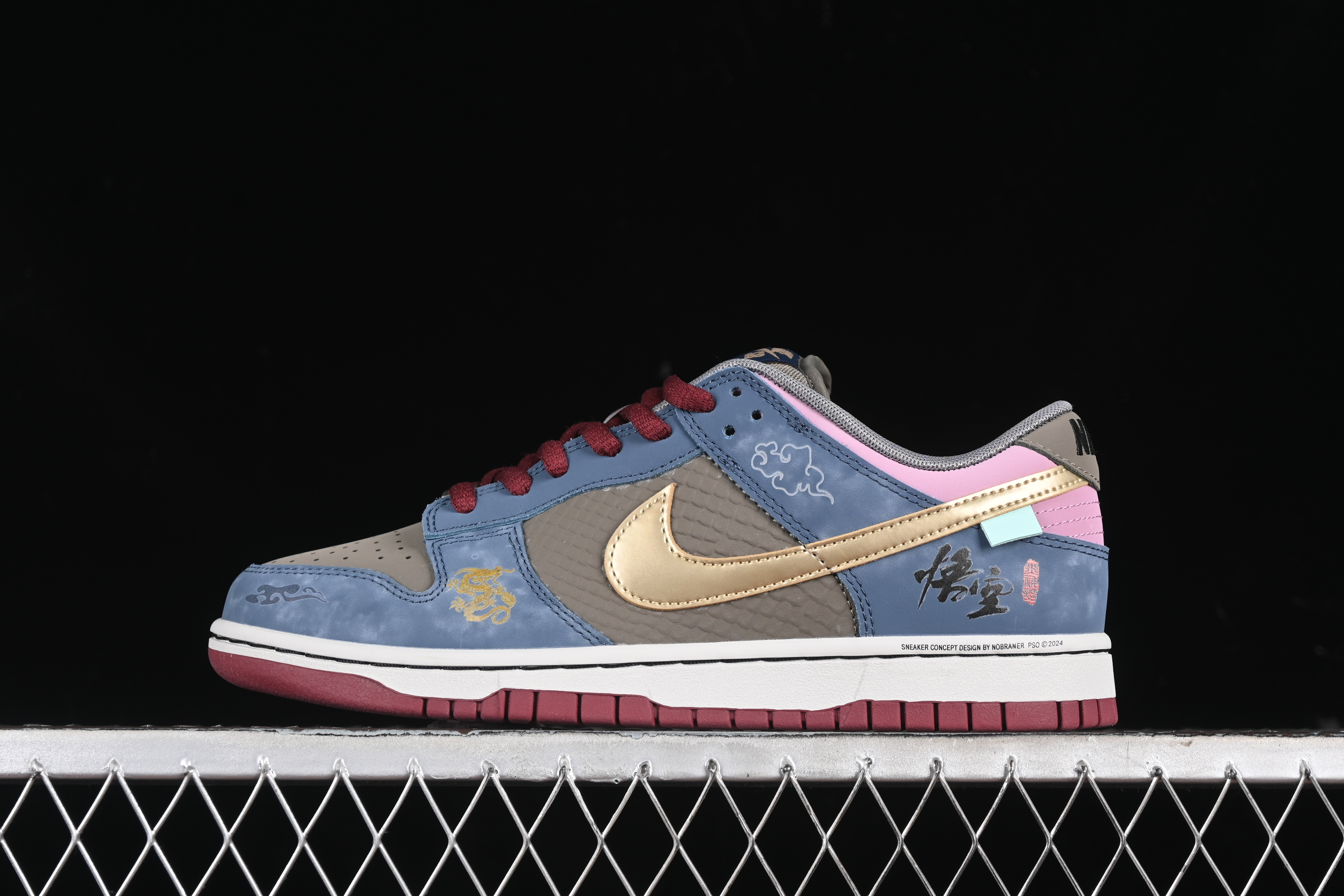 Nk SB Dunk