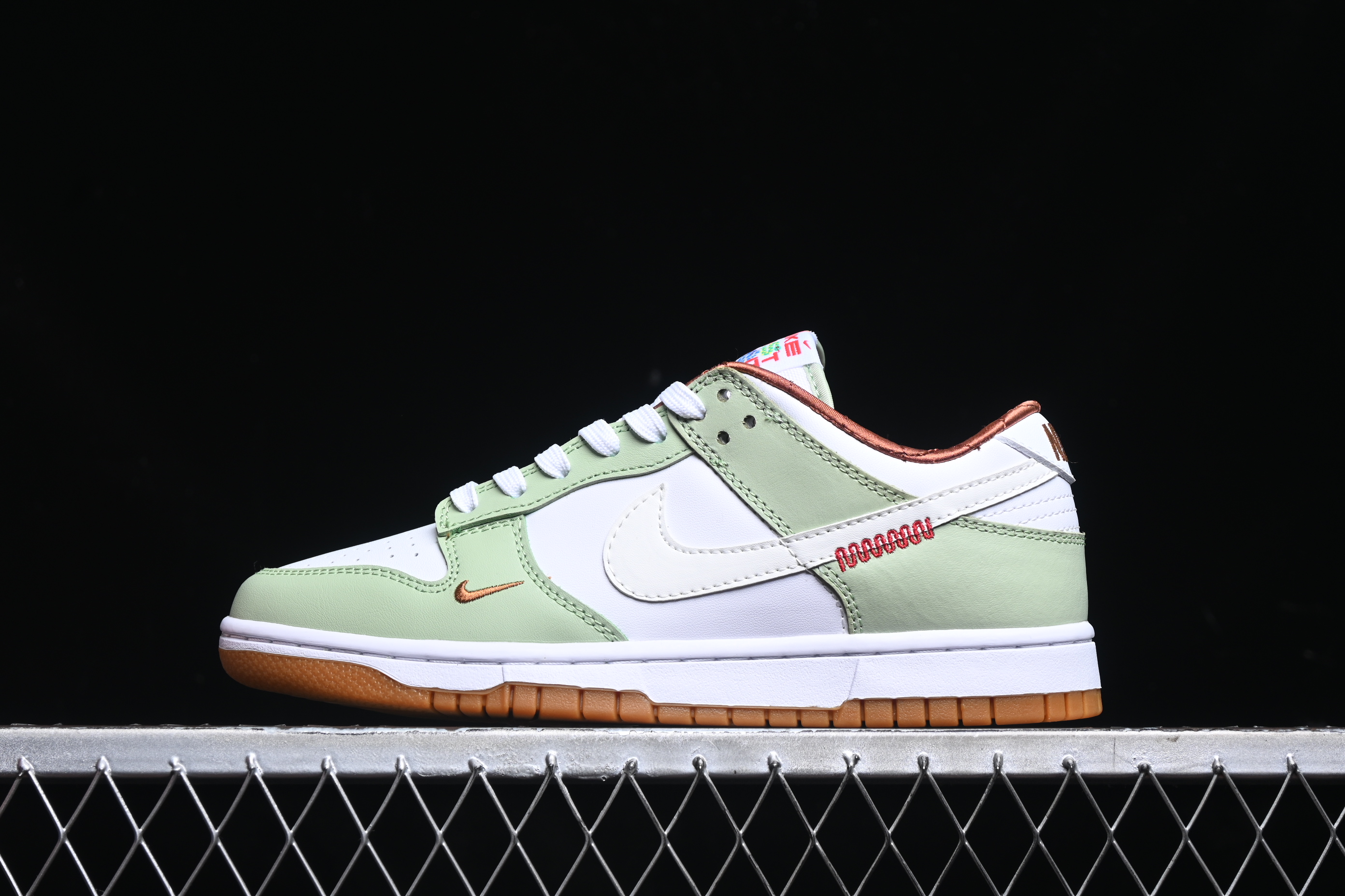 Nk SB Dunk