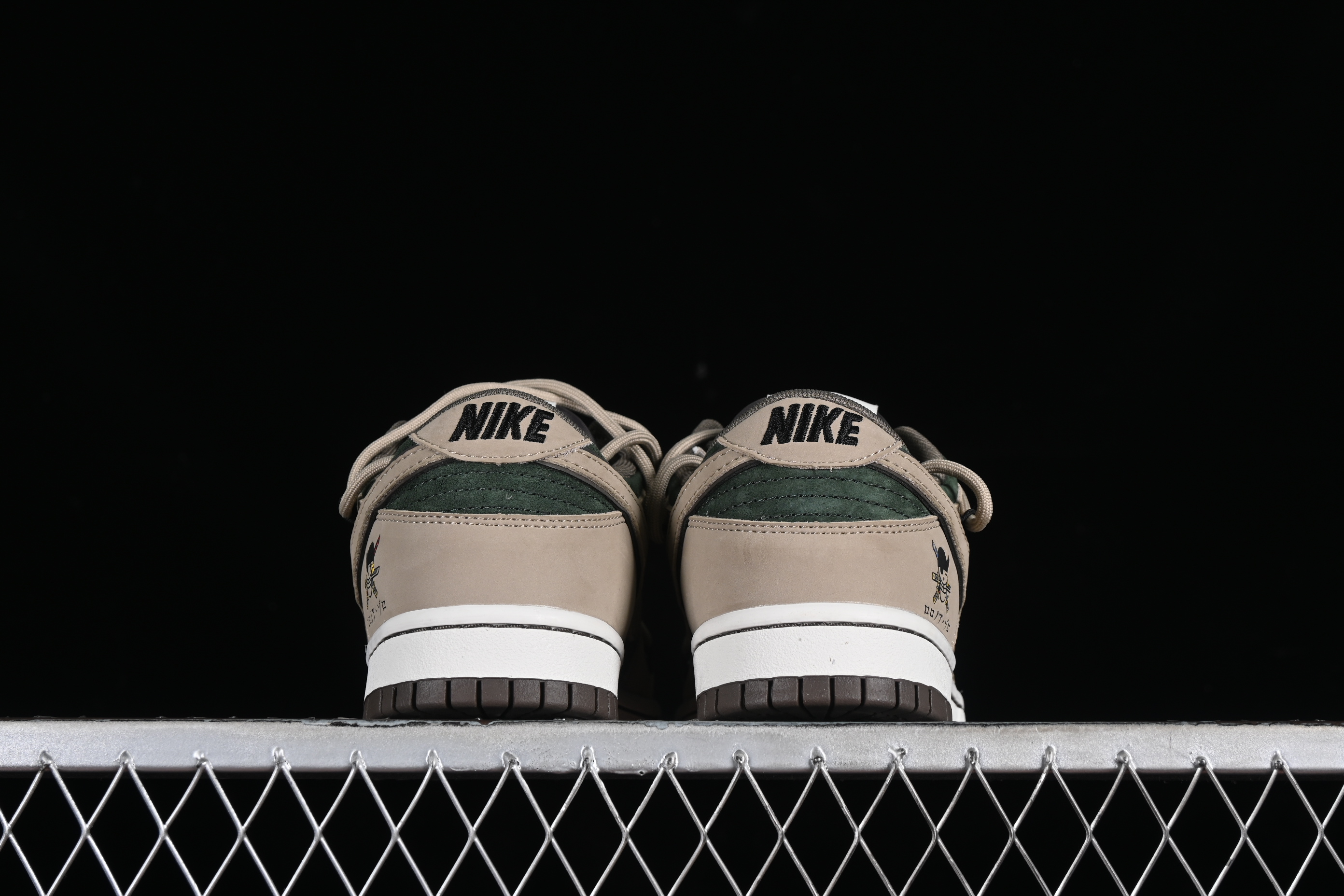 Nk SB Dunk