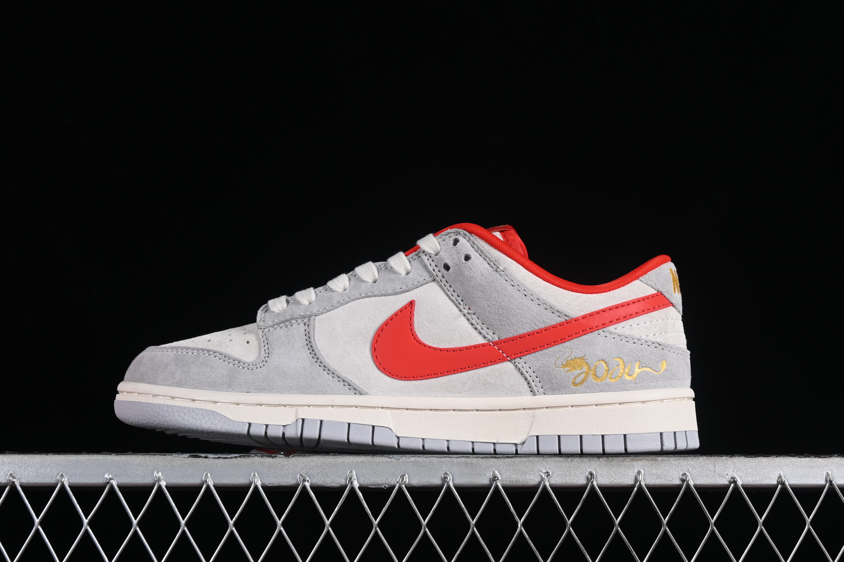 Nk SB Dunk