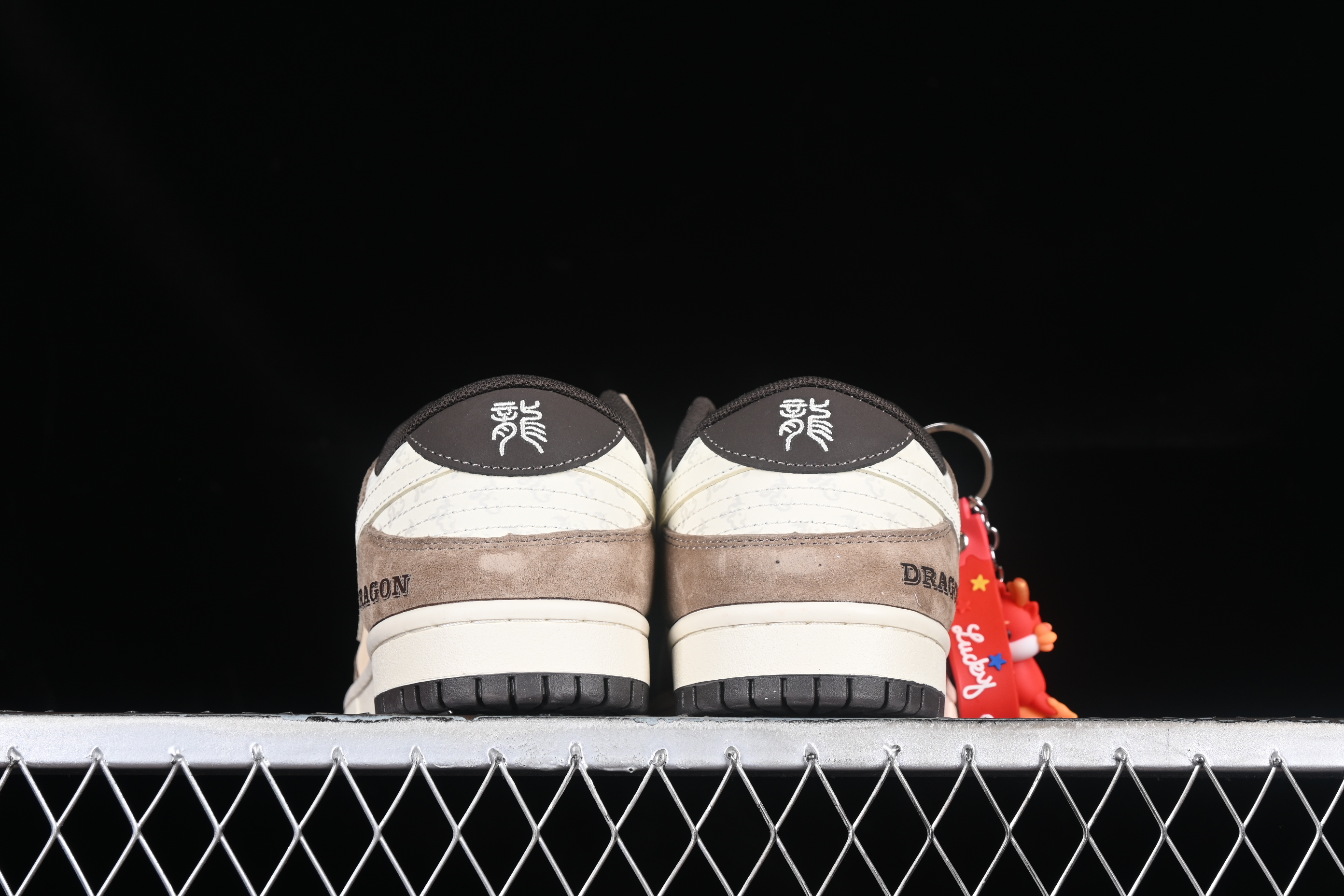 Nk SB Dunk
