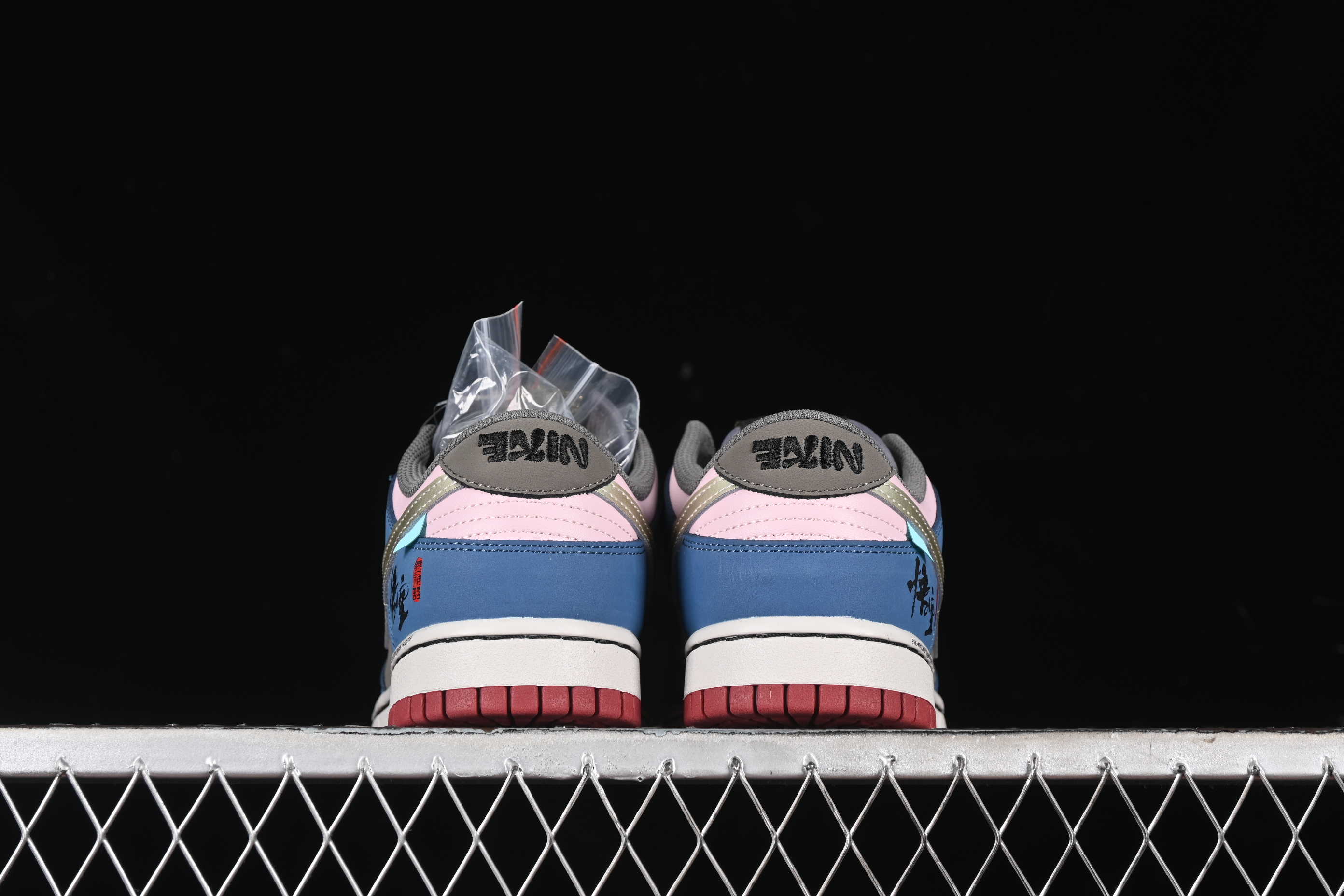 Nk SB Dunk