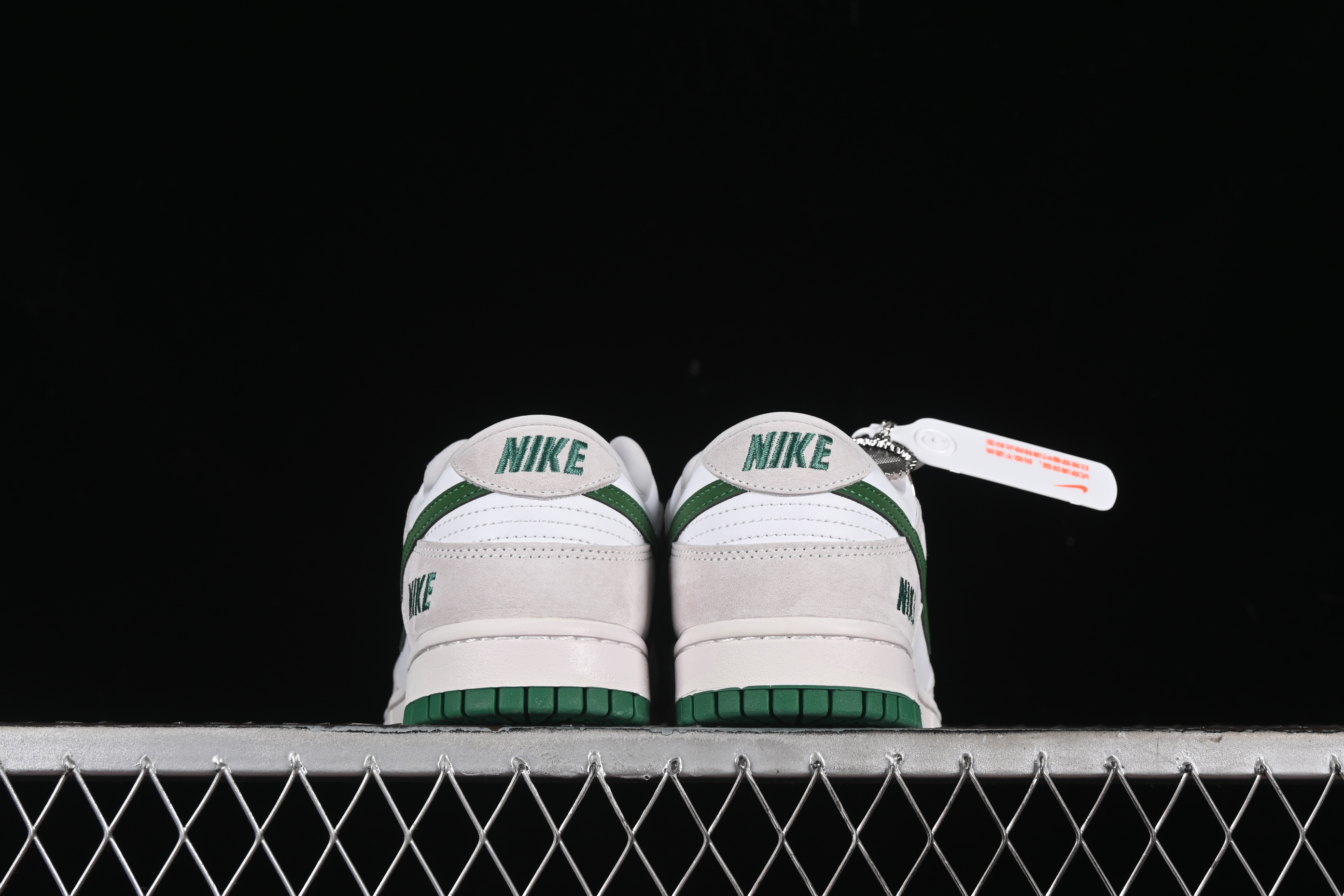 Nk SB Dunk