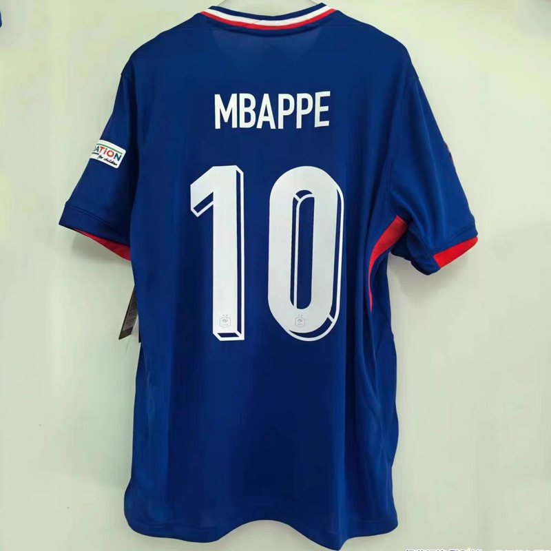 2024 France Home   jersey