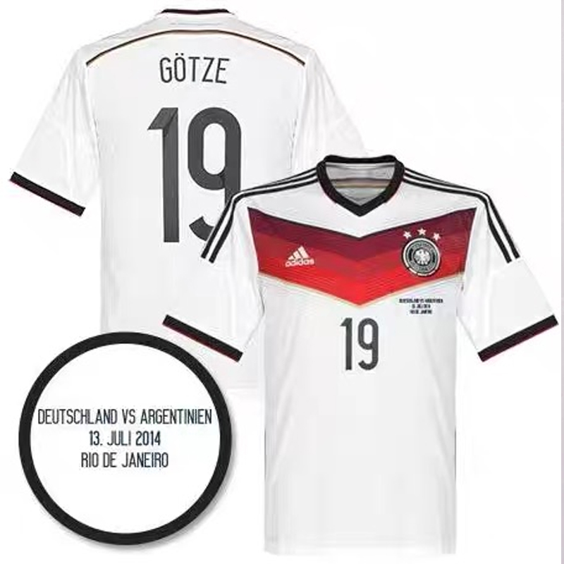 2014 Germany home jersey retro shirt