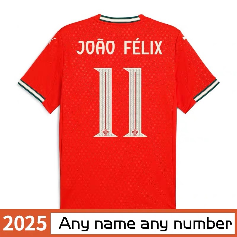 2025-2026 Portugal Home Jersey