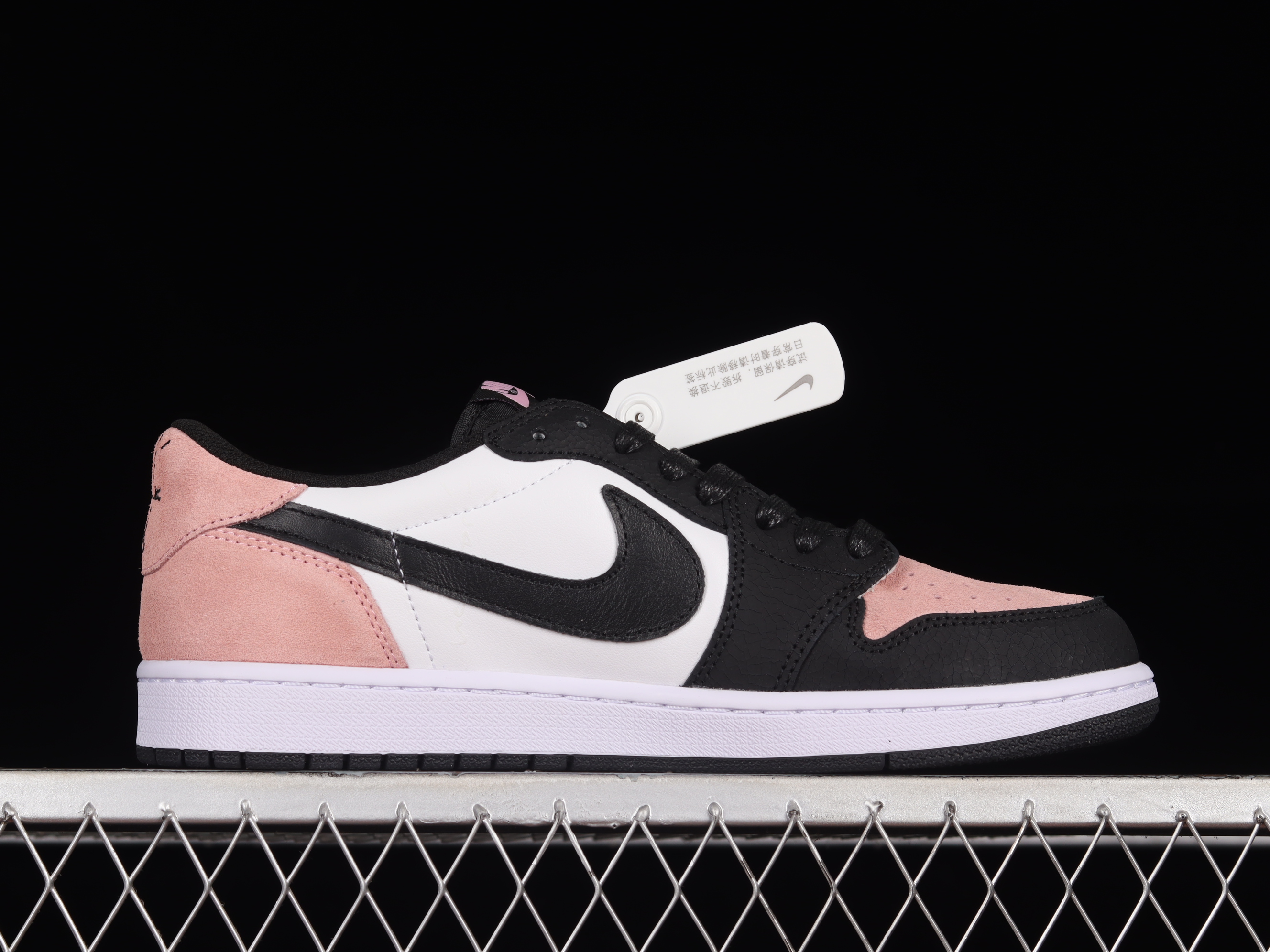 AJ1 low top