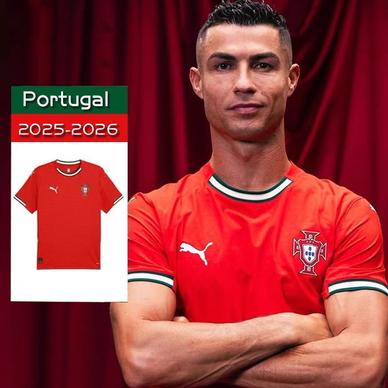 2025-2026 Portugal Home Jersey