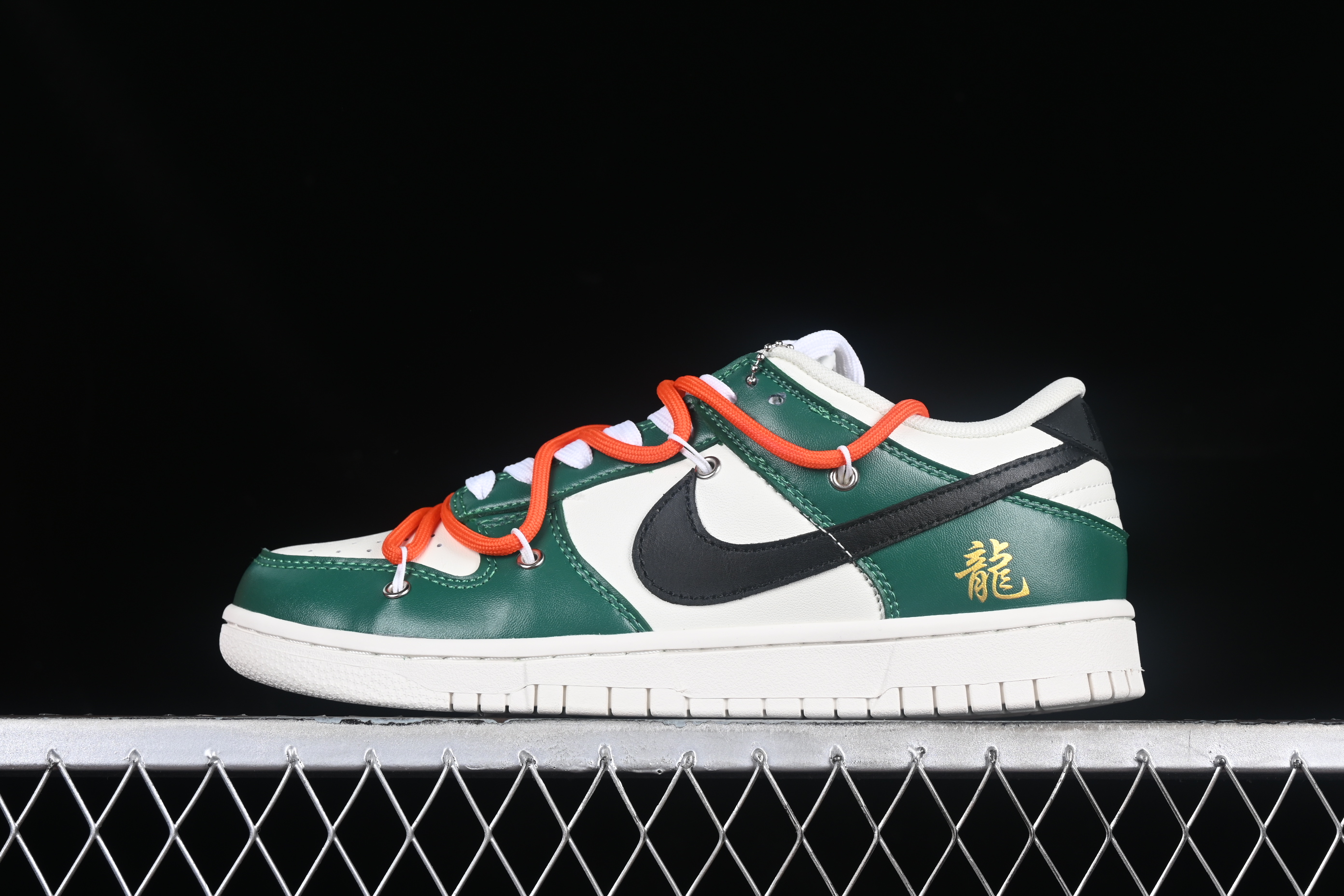 Nk SB Dunk
