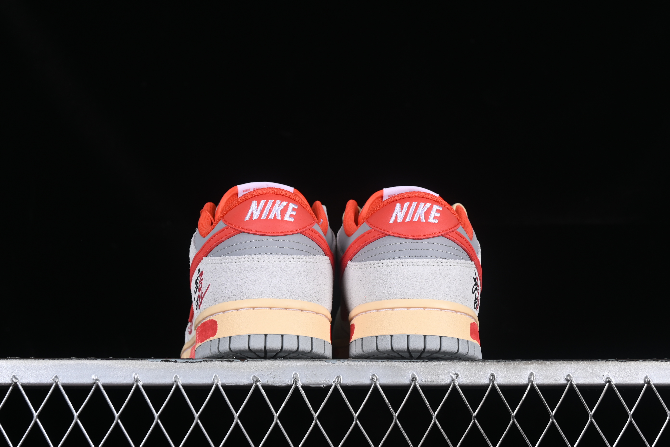 Nk SB Dunk