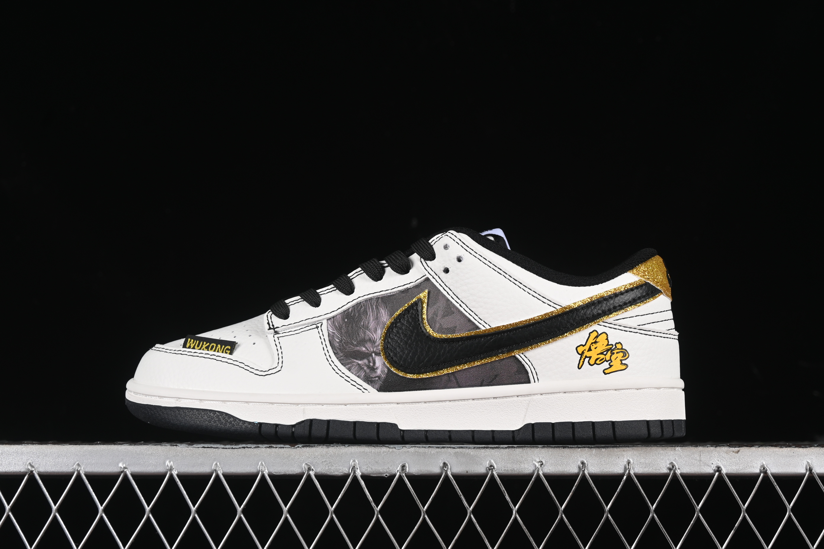 Nk SB Dunk