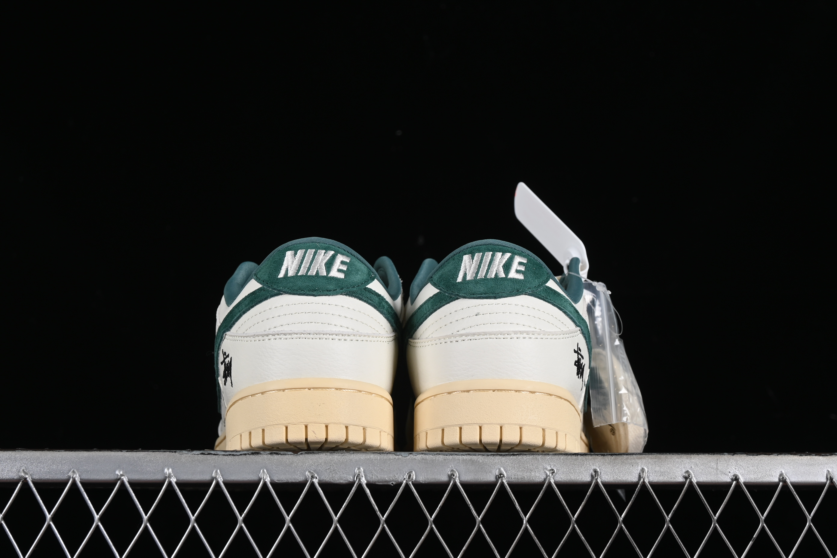 Nk SB Dunk