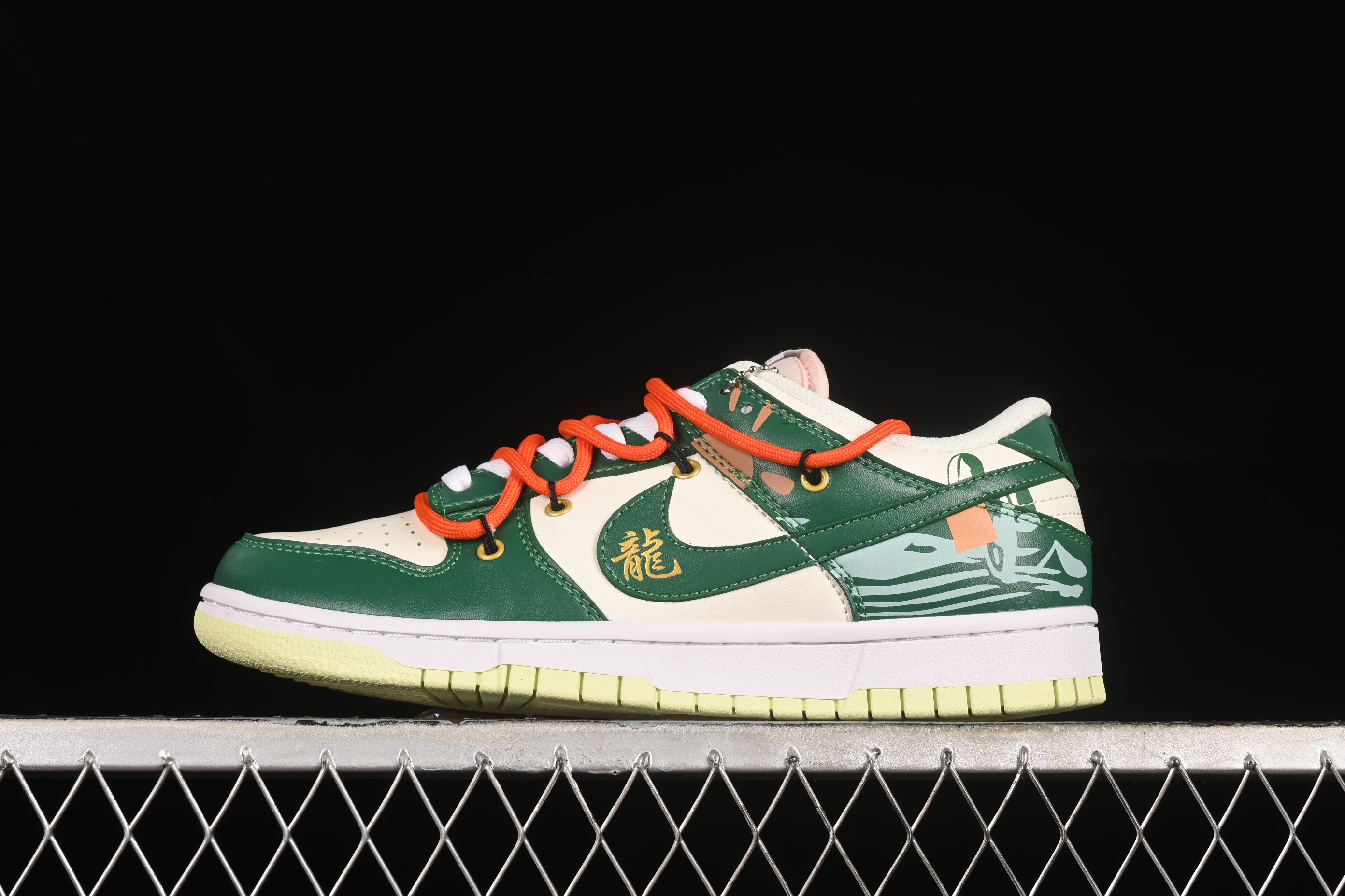Nk SB Dunk