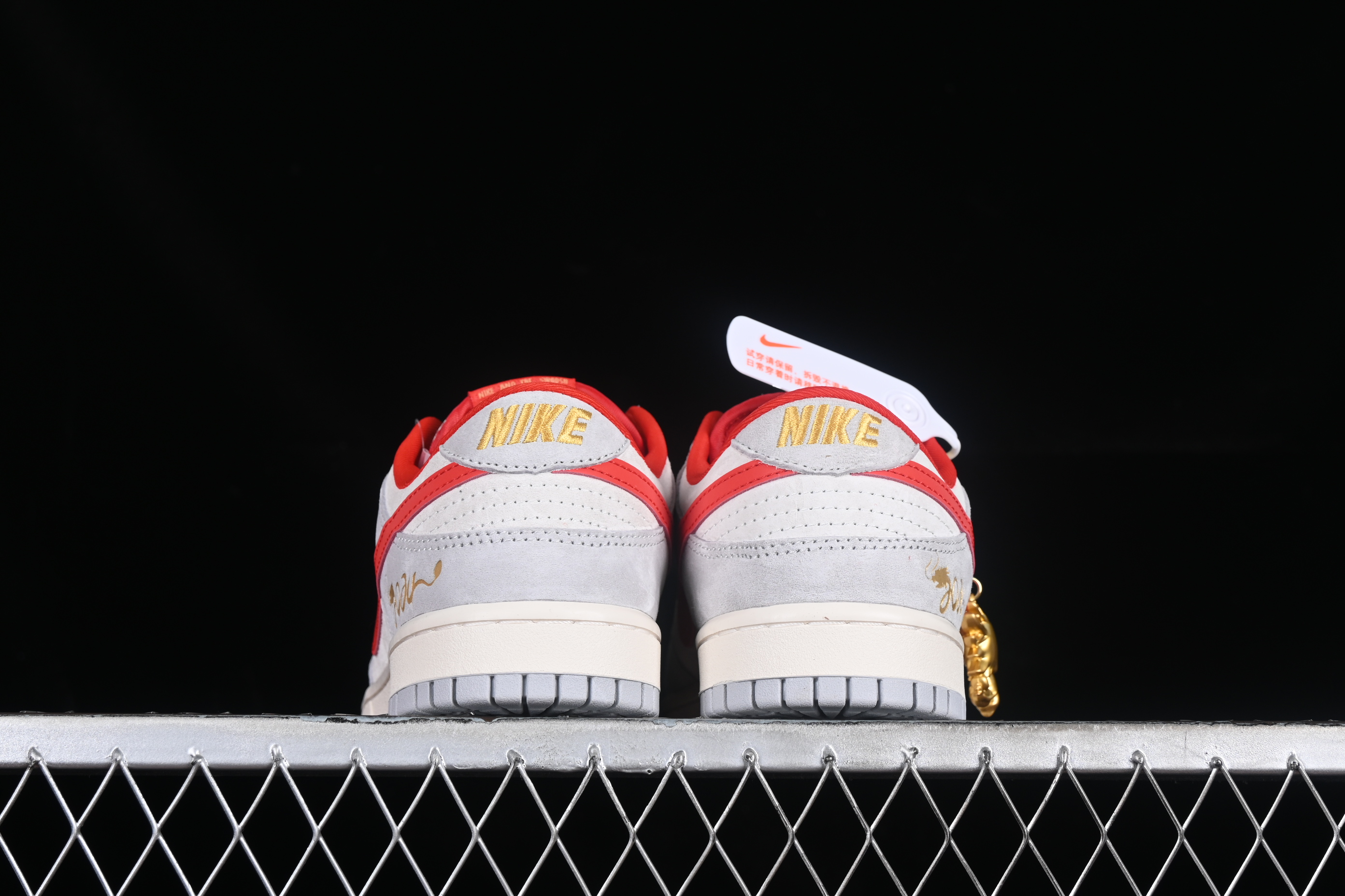 Nk SB Dunk