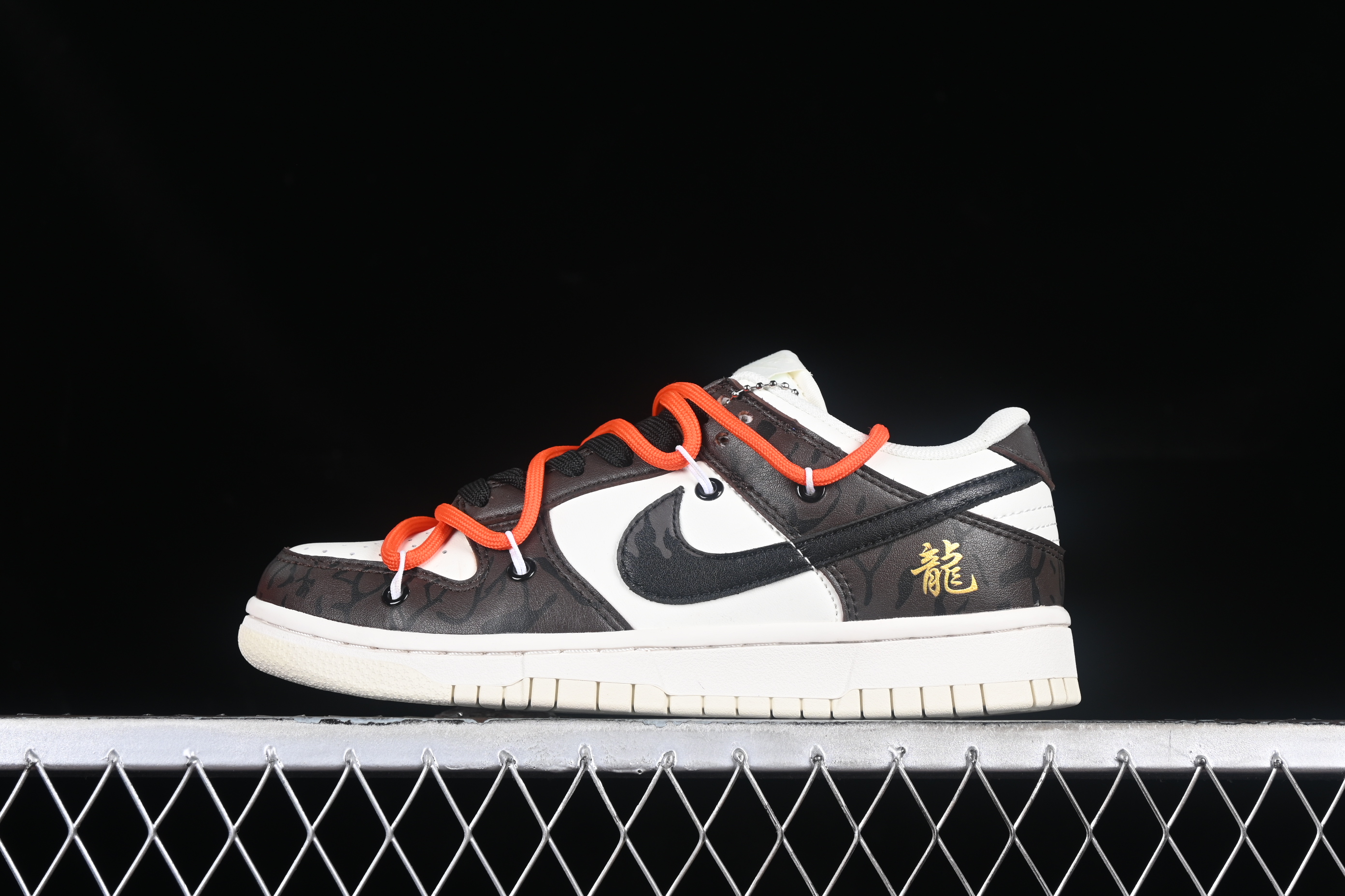 Nk SB Dunk