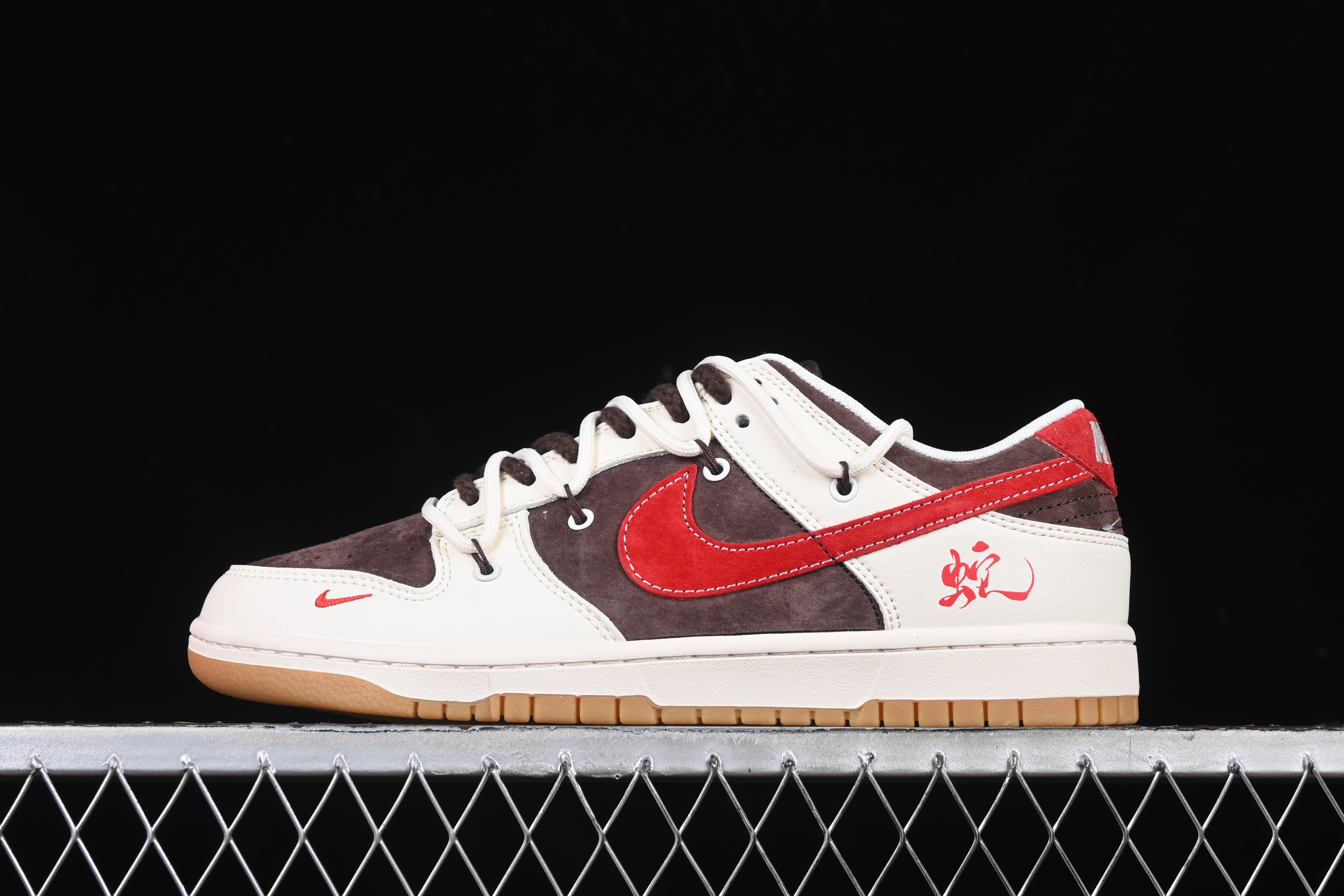Nk SB Dunk