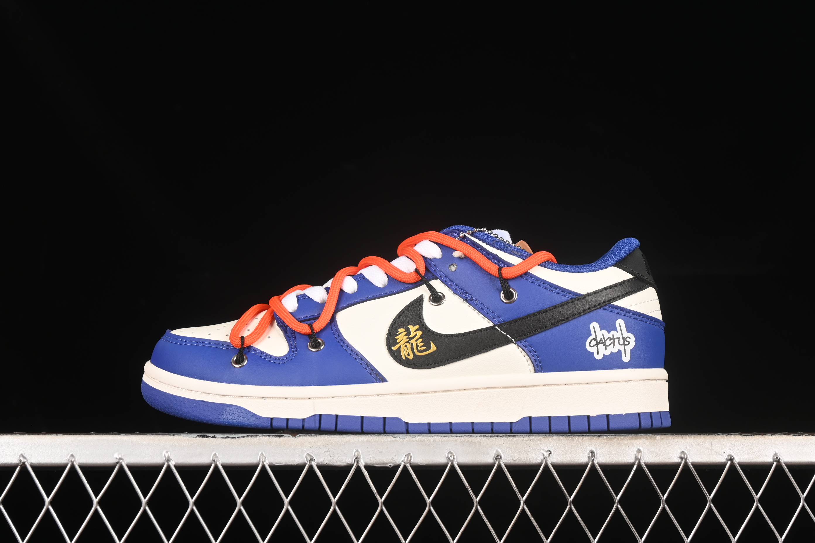 Nk SB Dunk