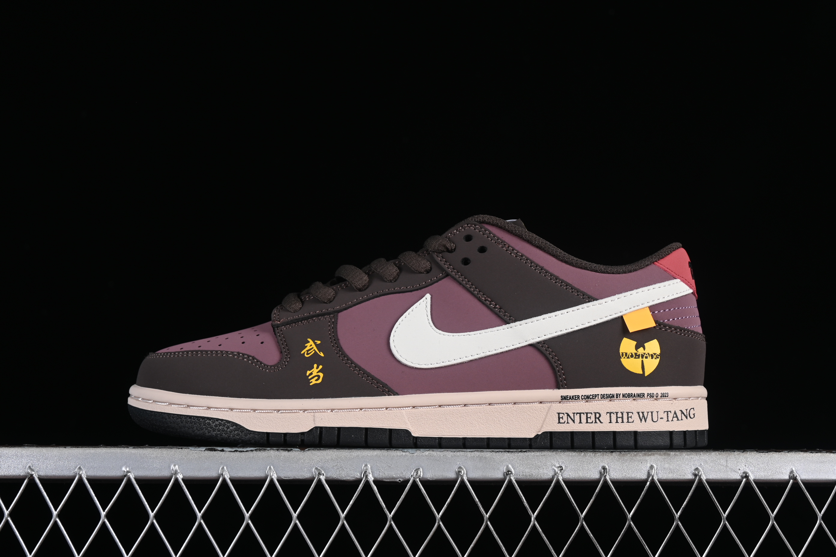 Nk SB Dunk