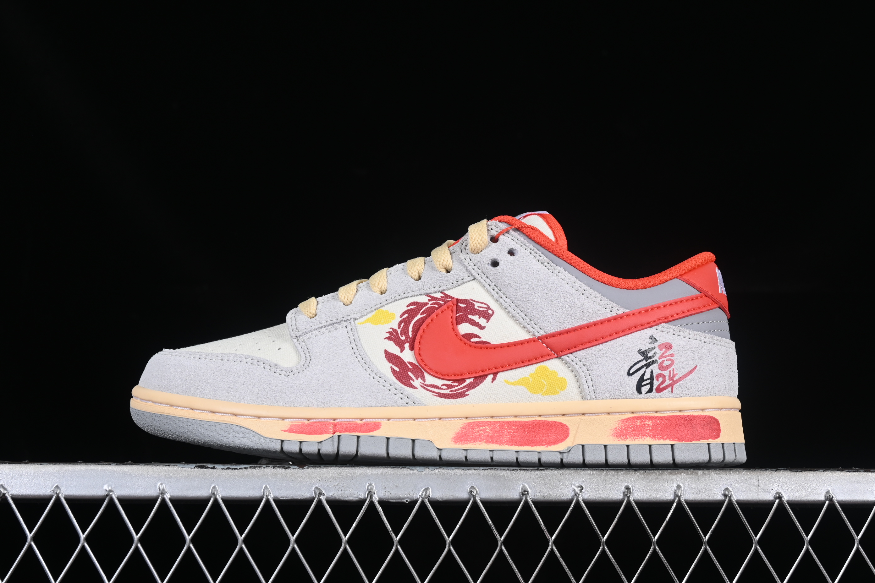 Nk SB Dunk