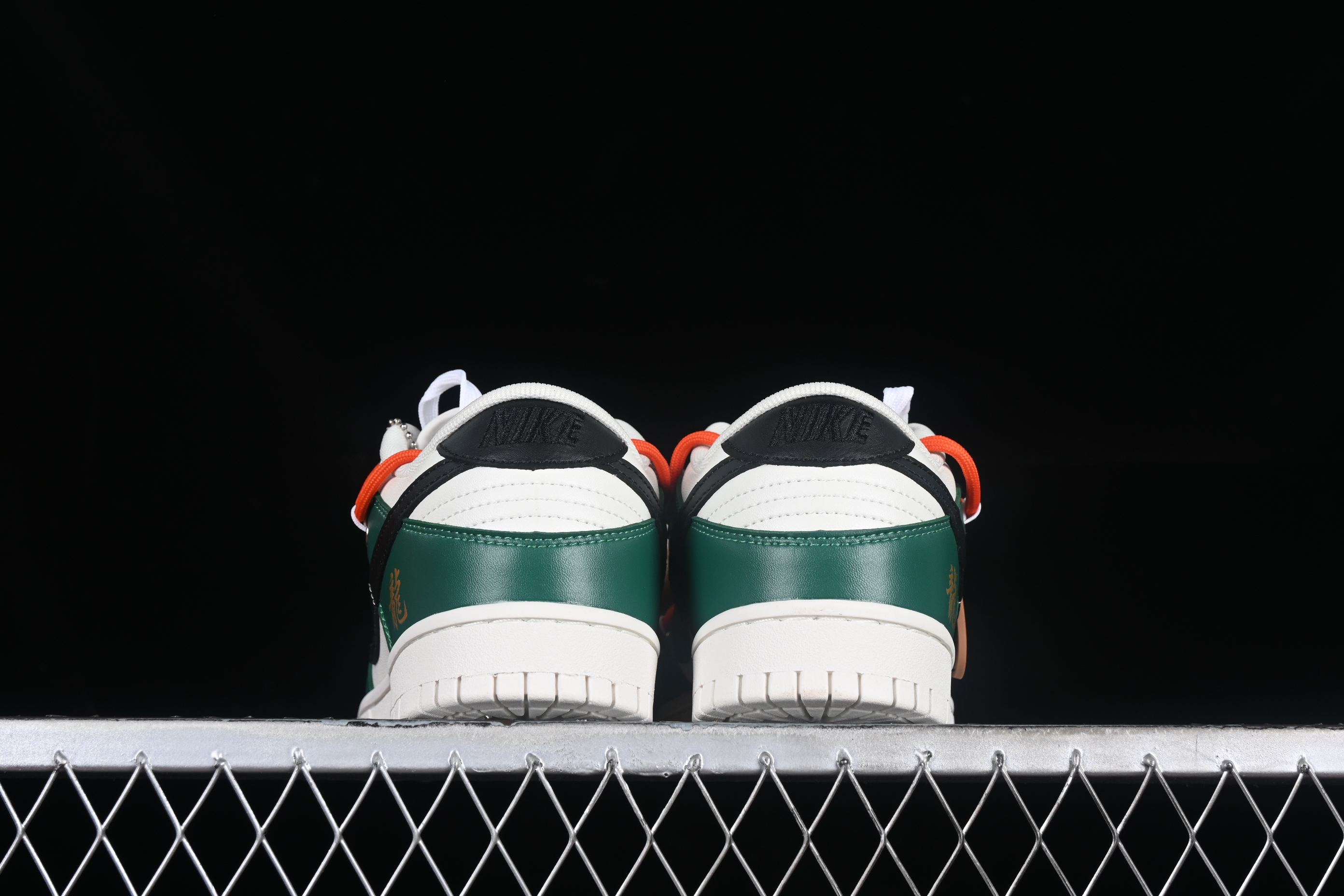 Nk SB Dunk