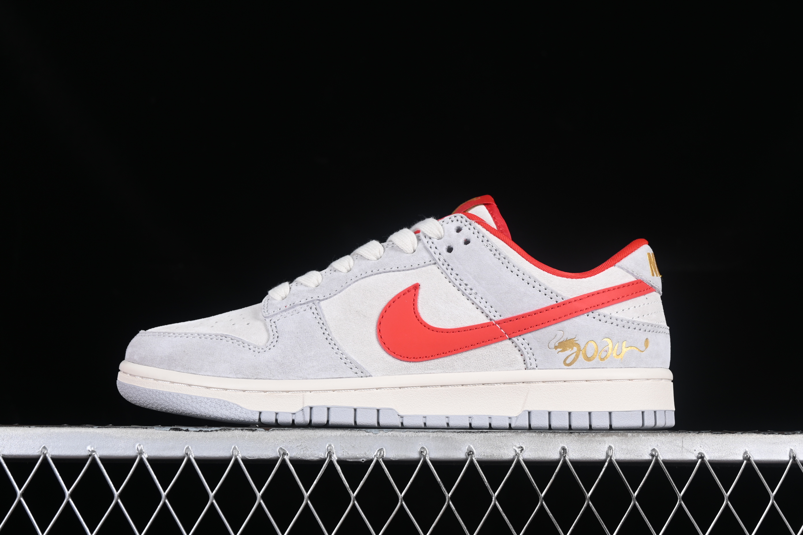 Nk SB Dunk