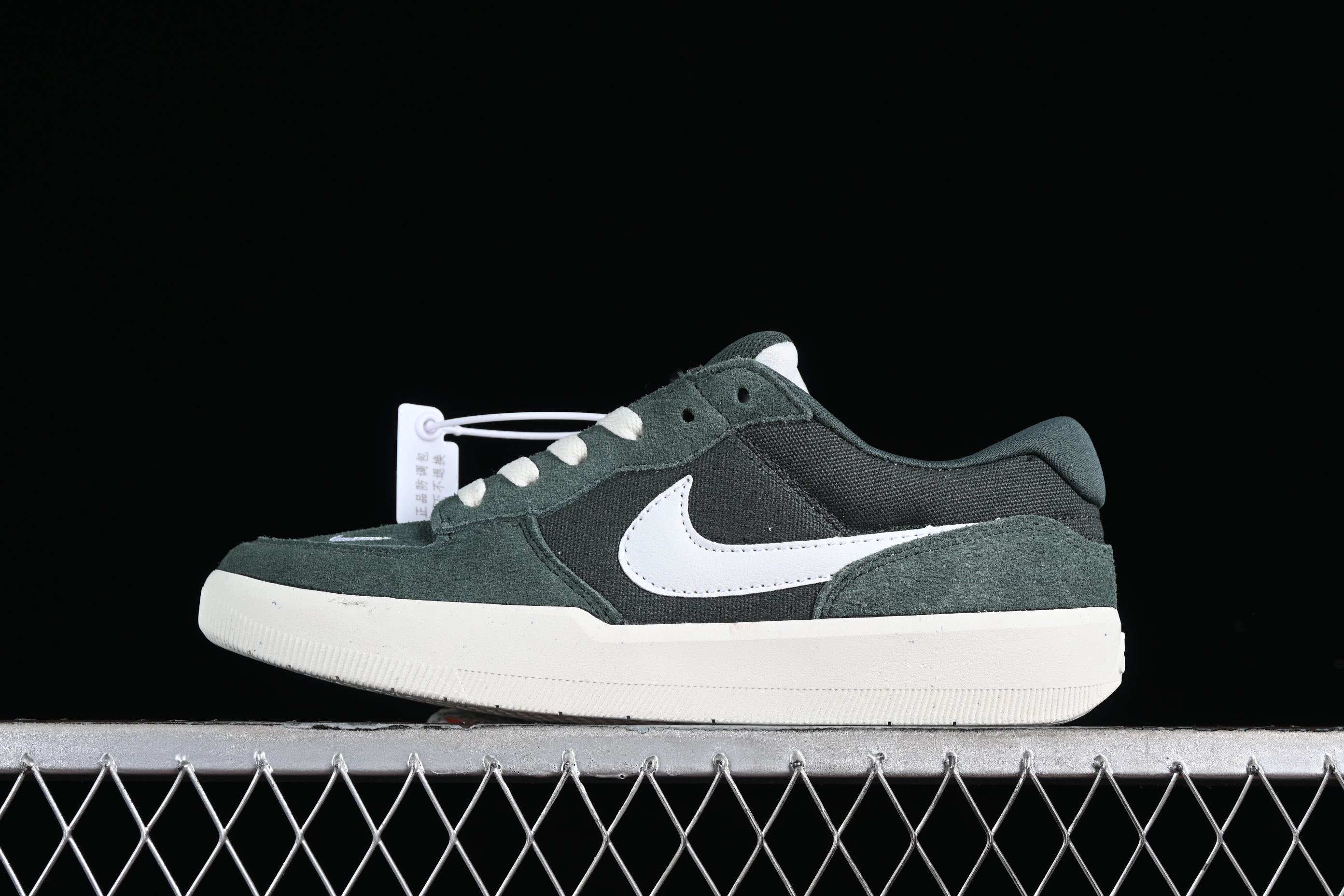Nk SB Dunk