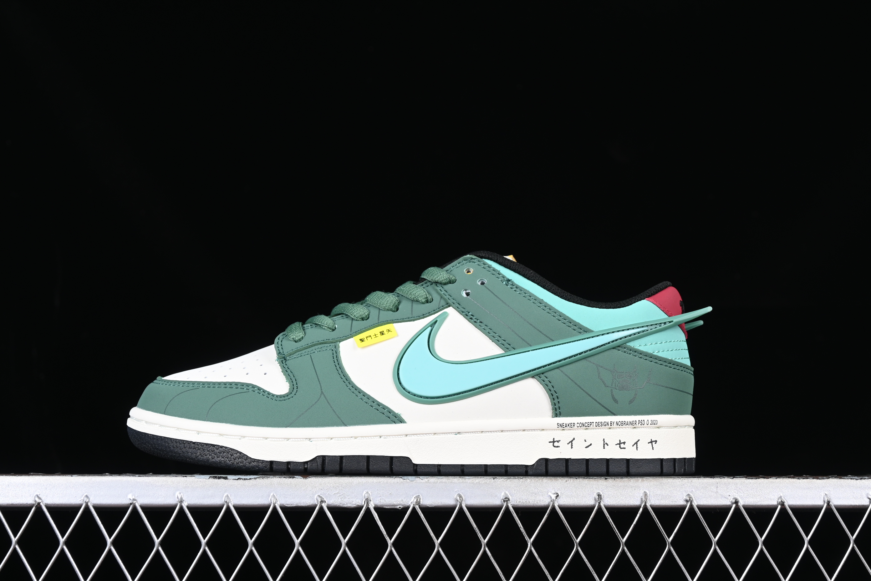 Nk SB Dunk
