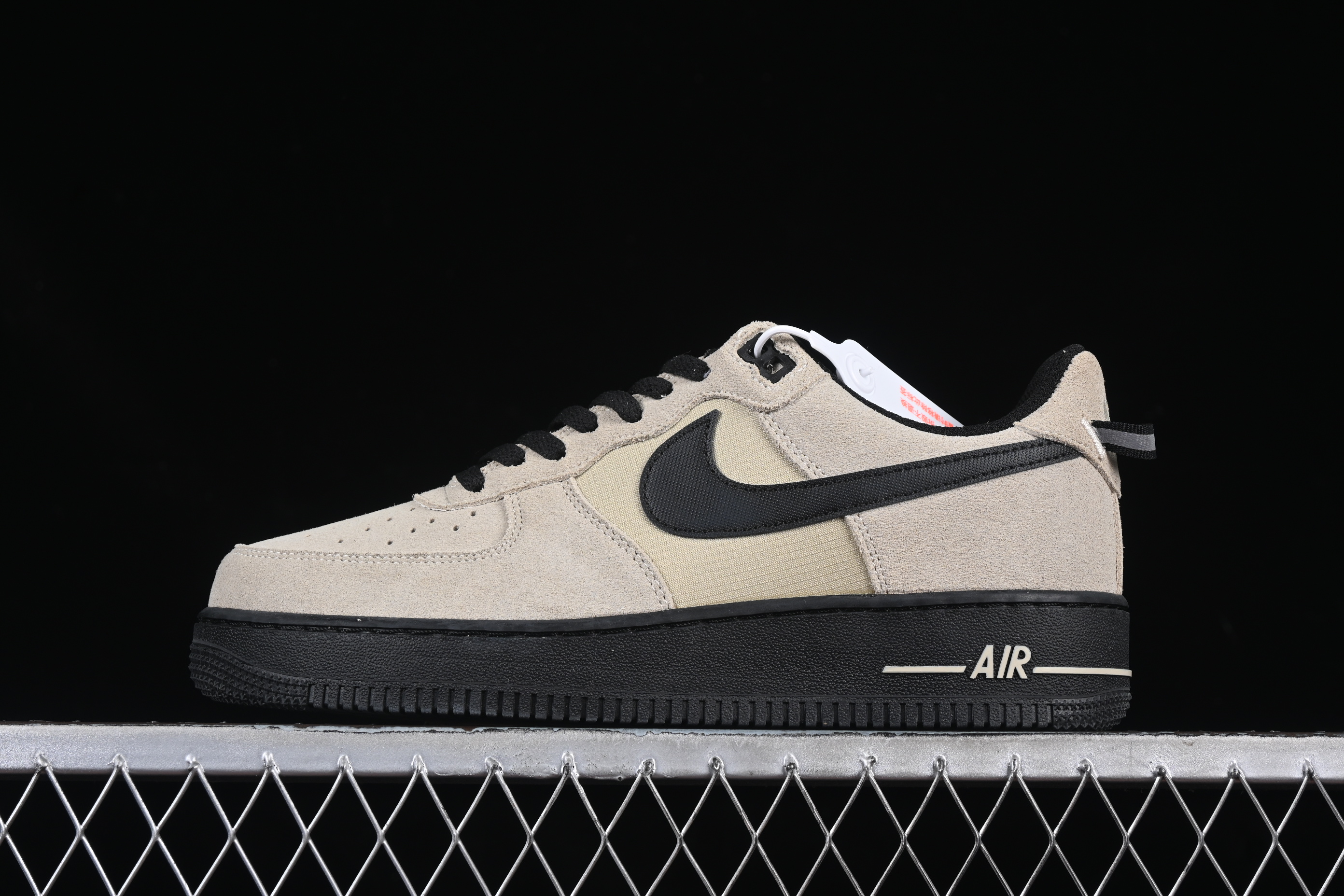 Nk Air Force 1