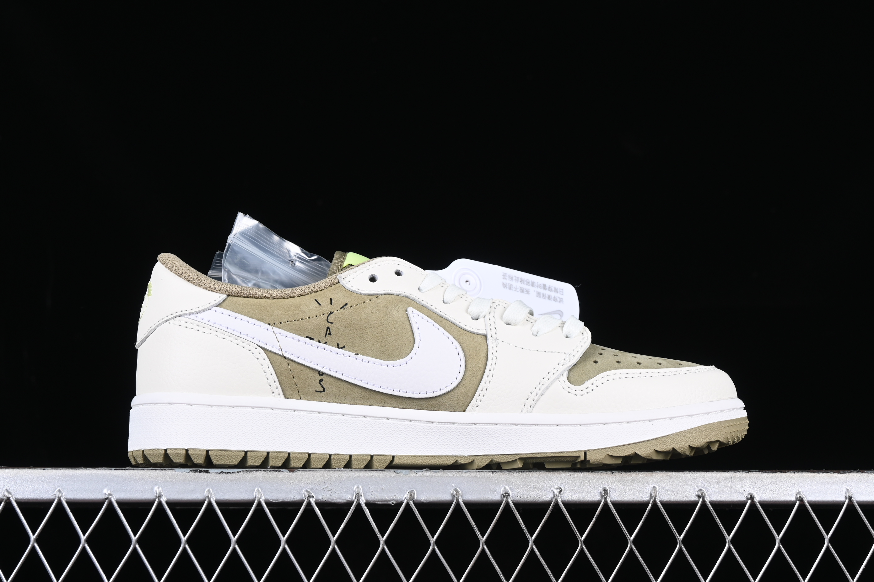 AJ1 low top