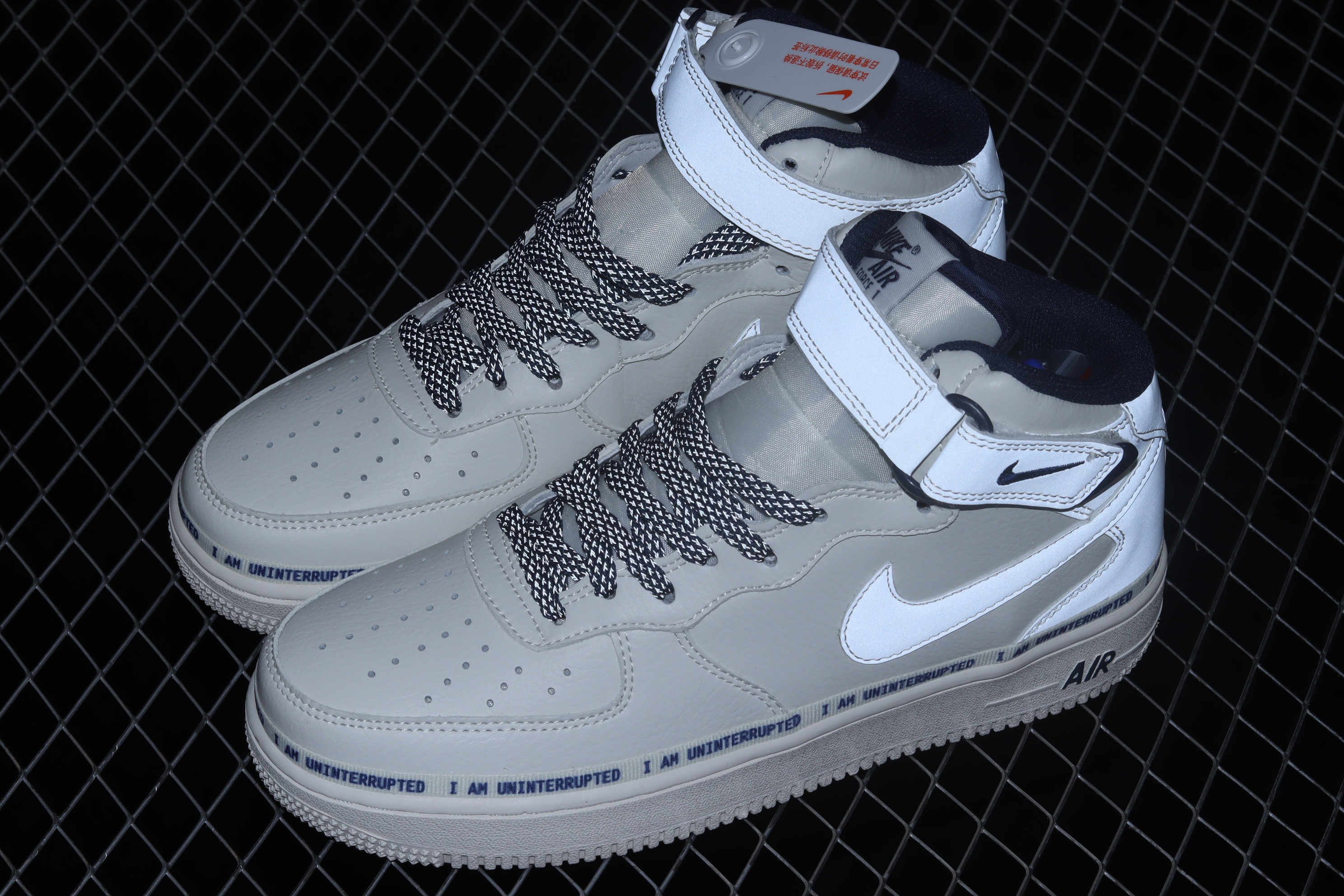 Nk Air Force 1