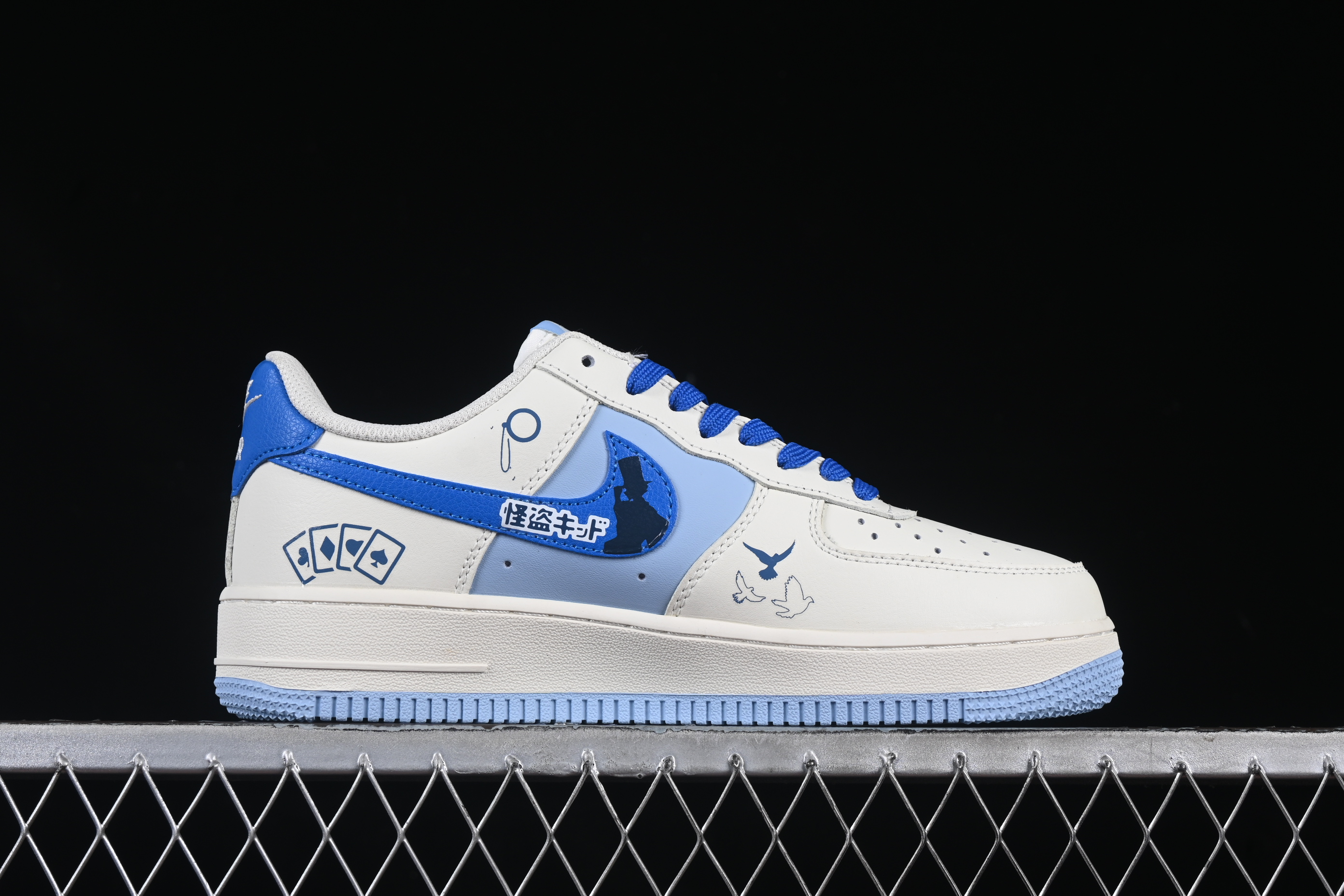 Nk Air Force 1