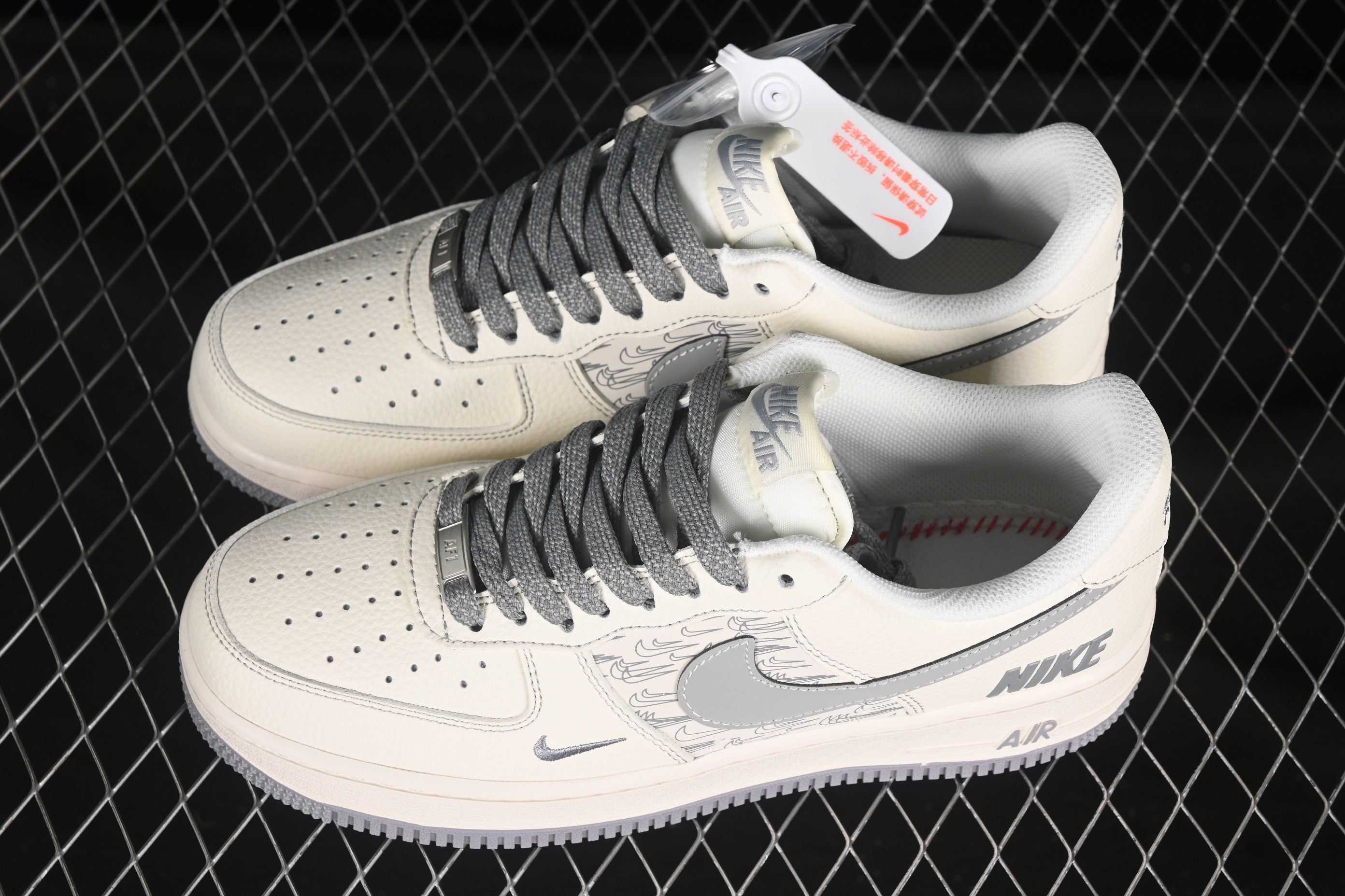 Air Force 1'07 Low Nike Collaboration Beige Double Shadow Hook HH7518-070 36-45