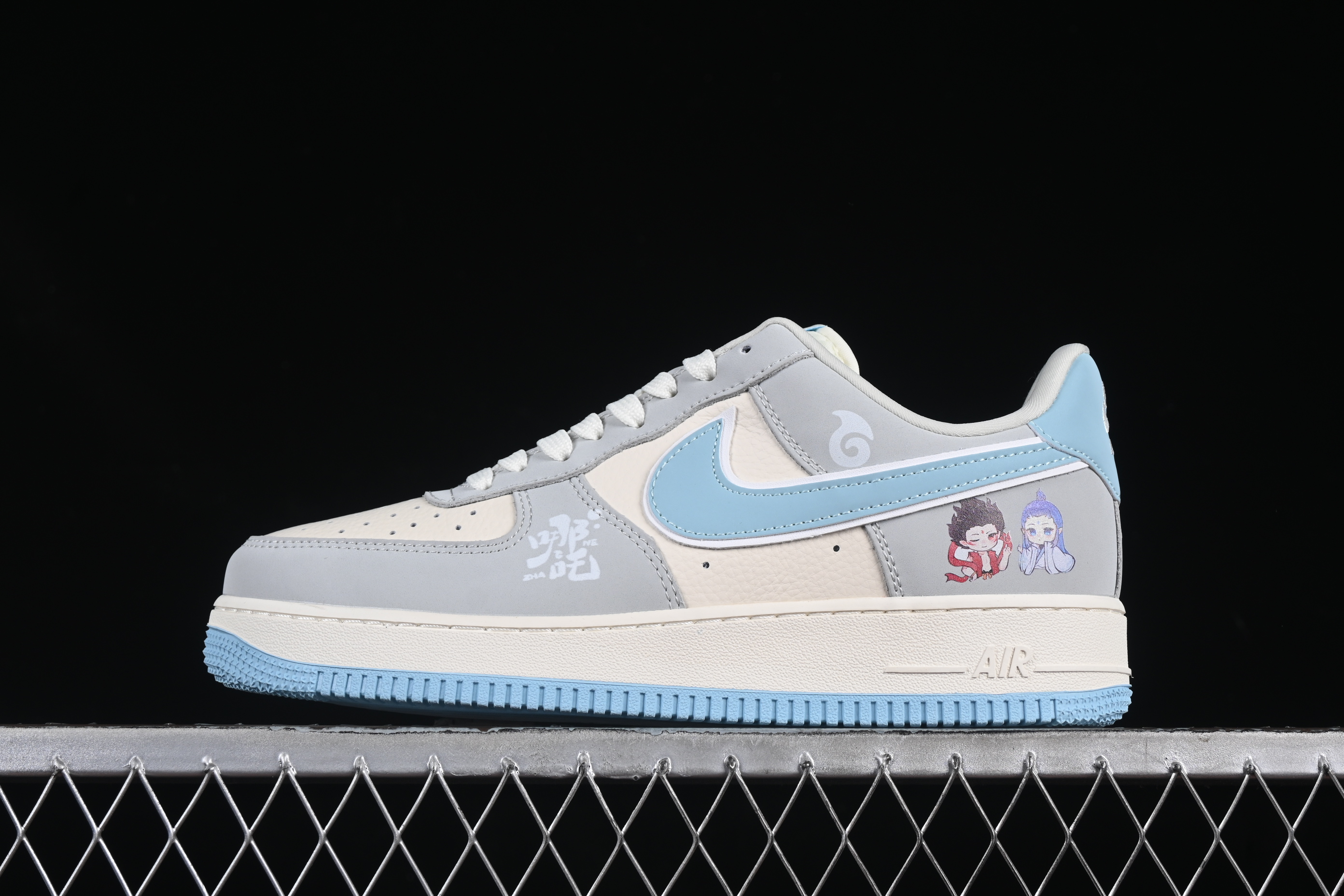 Nk Air Force 1