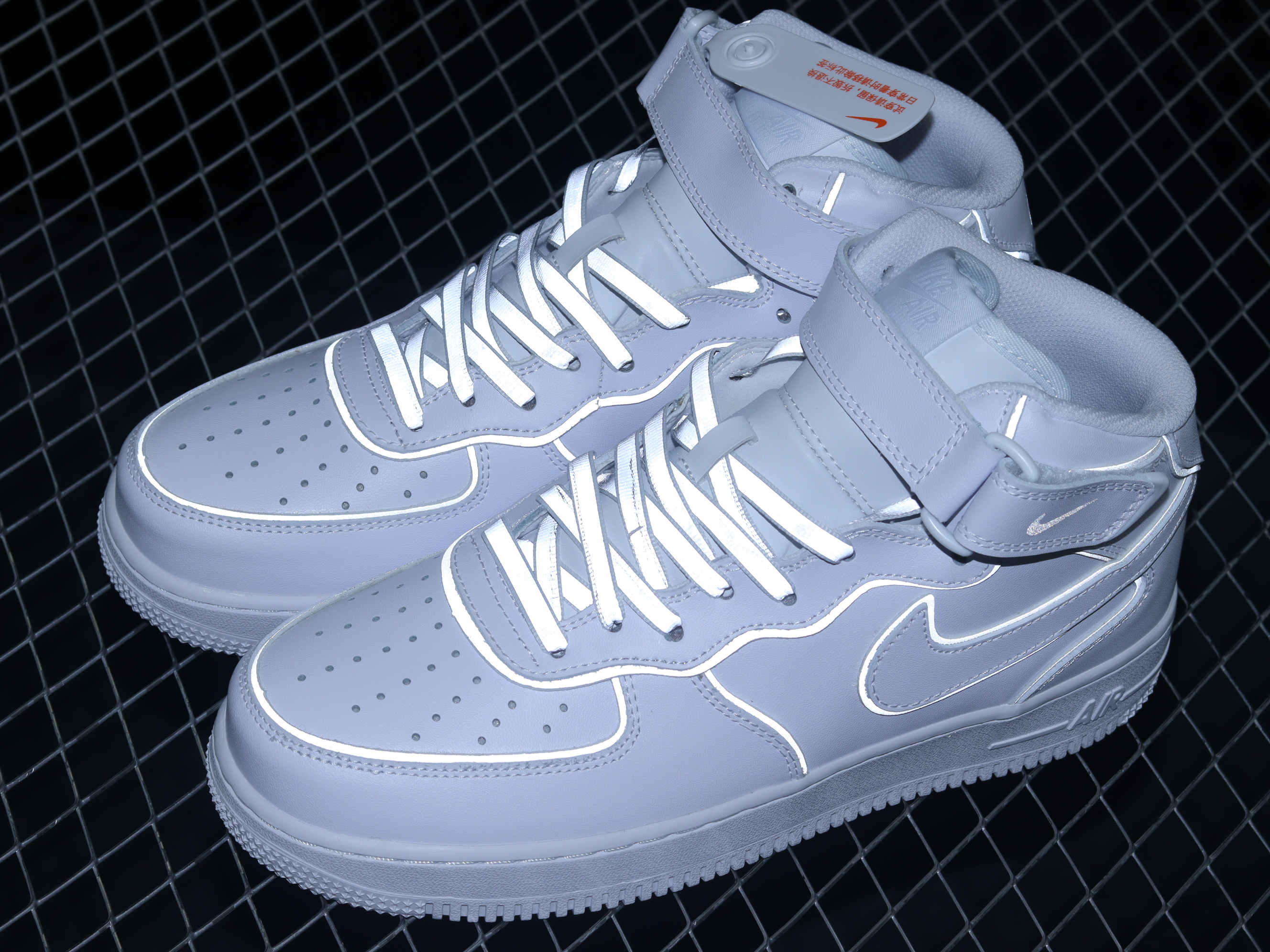 Nk Air Force 1