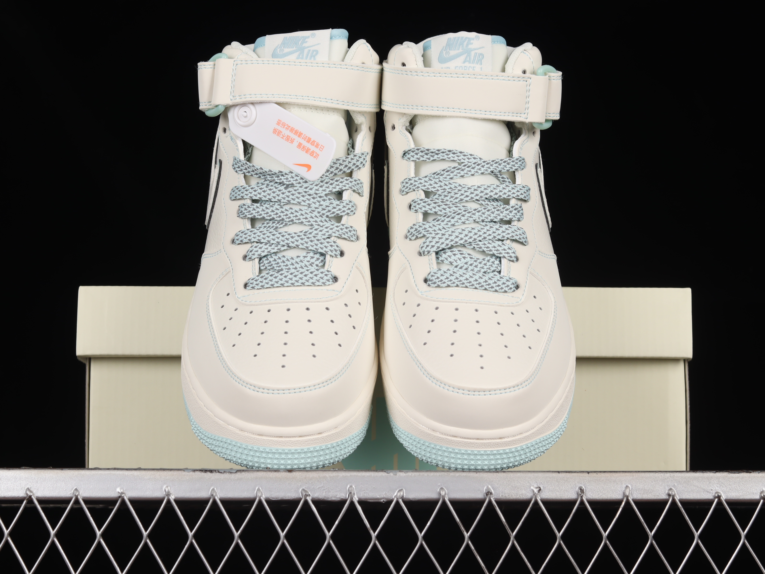 Nk Air Force 1