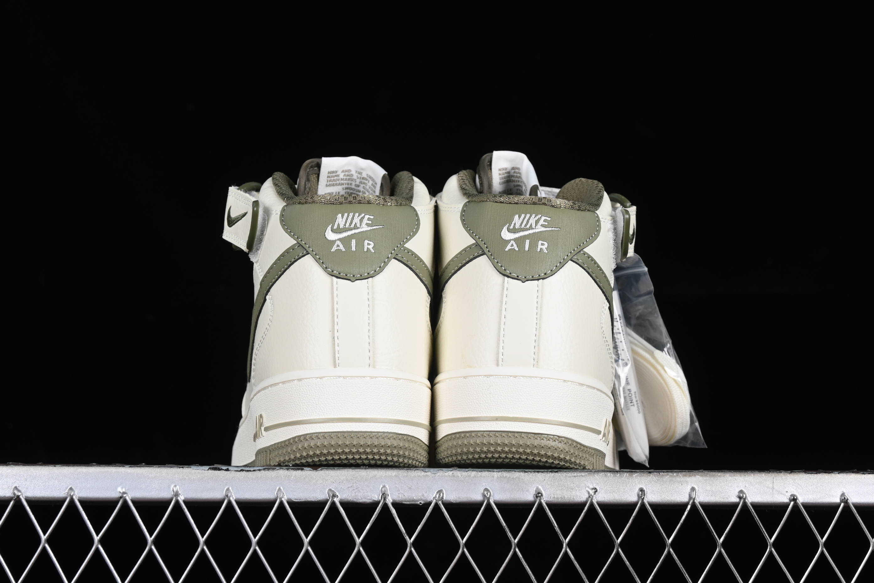 Nk Air Force 1