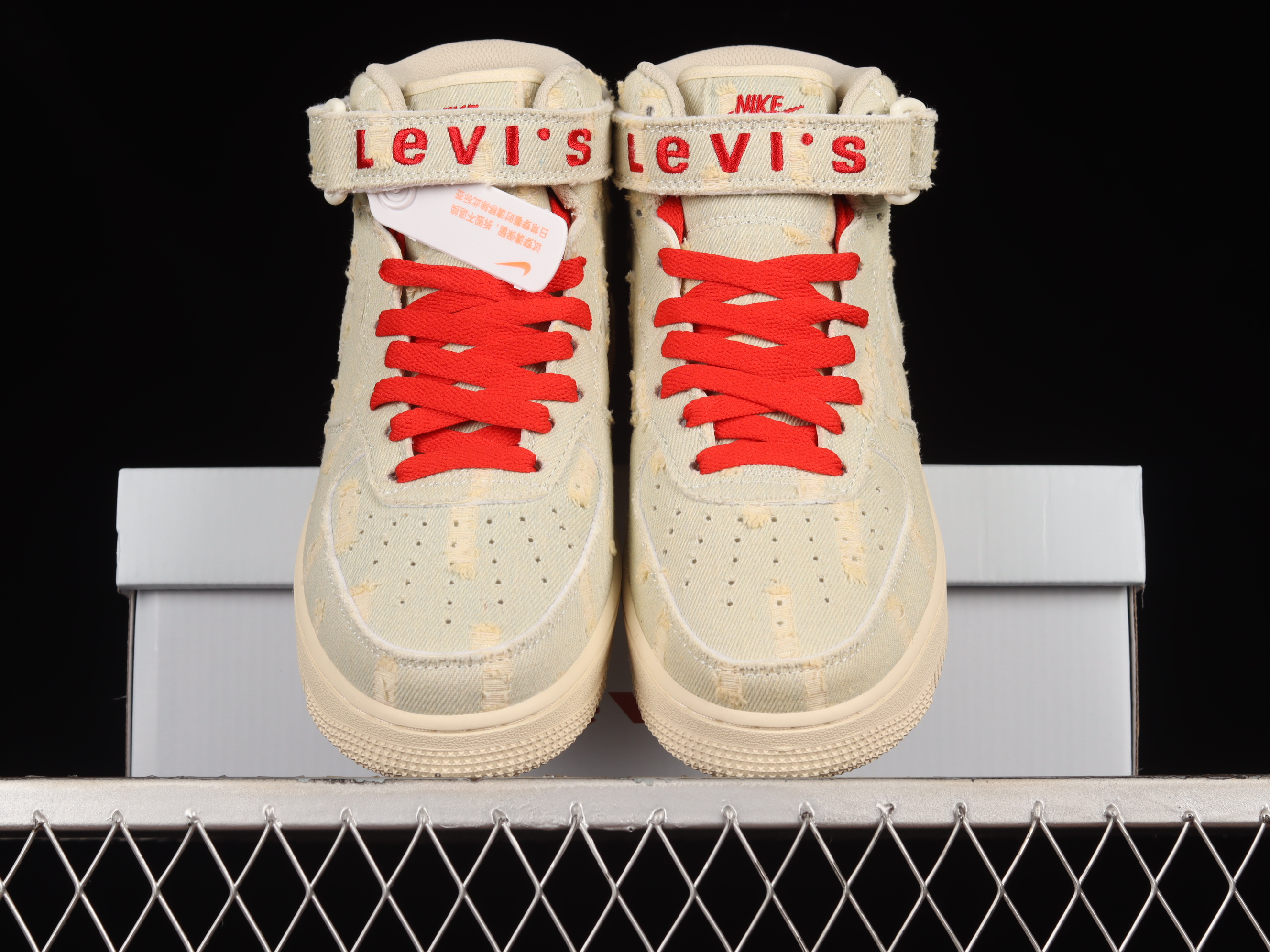 Nk Air Force 1