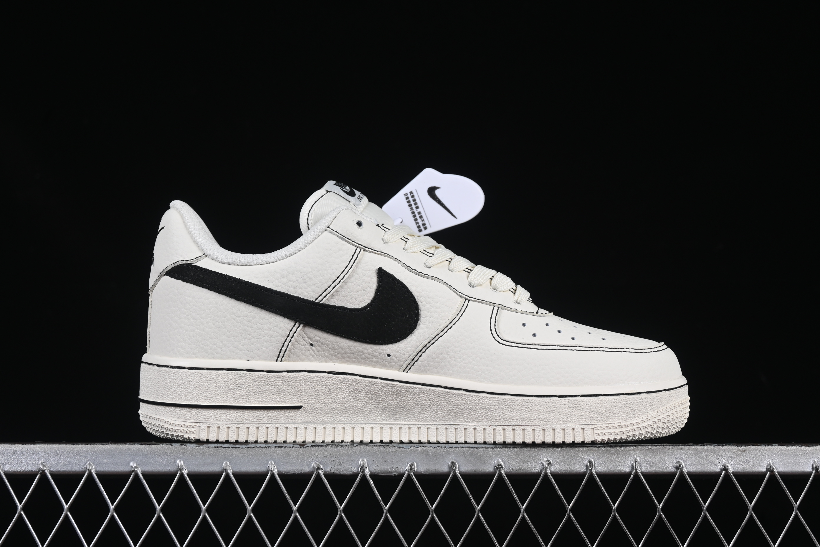 Nk Air Force 1