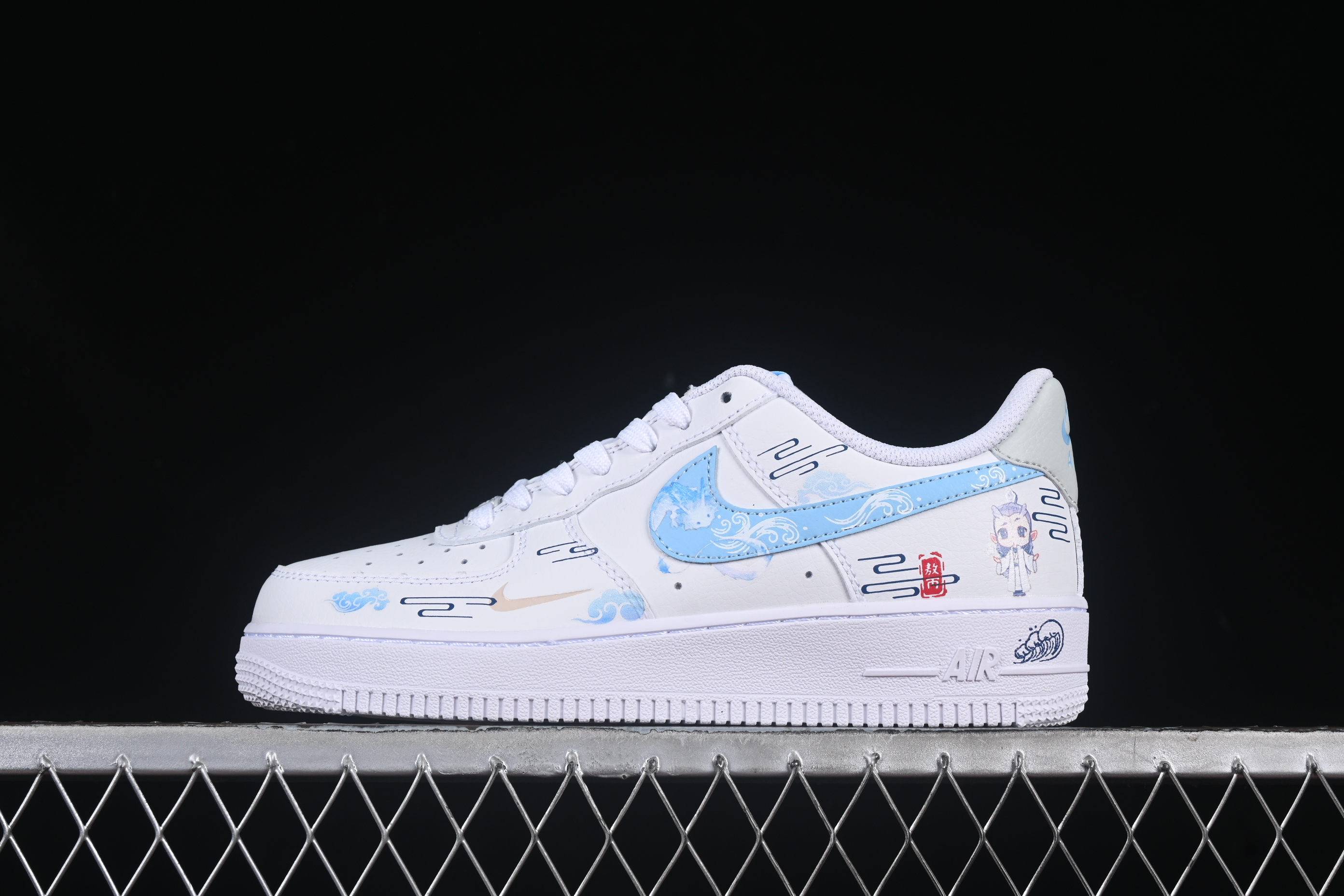 Nk Air Force 1