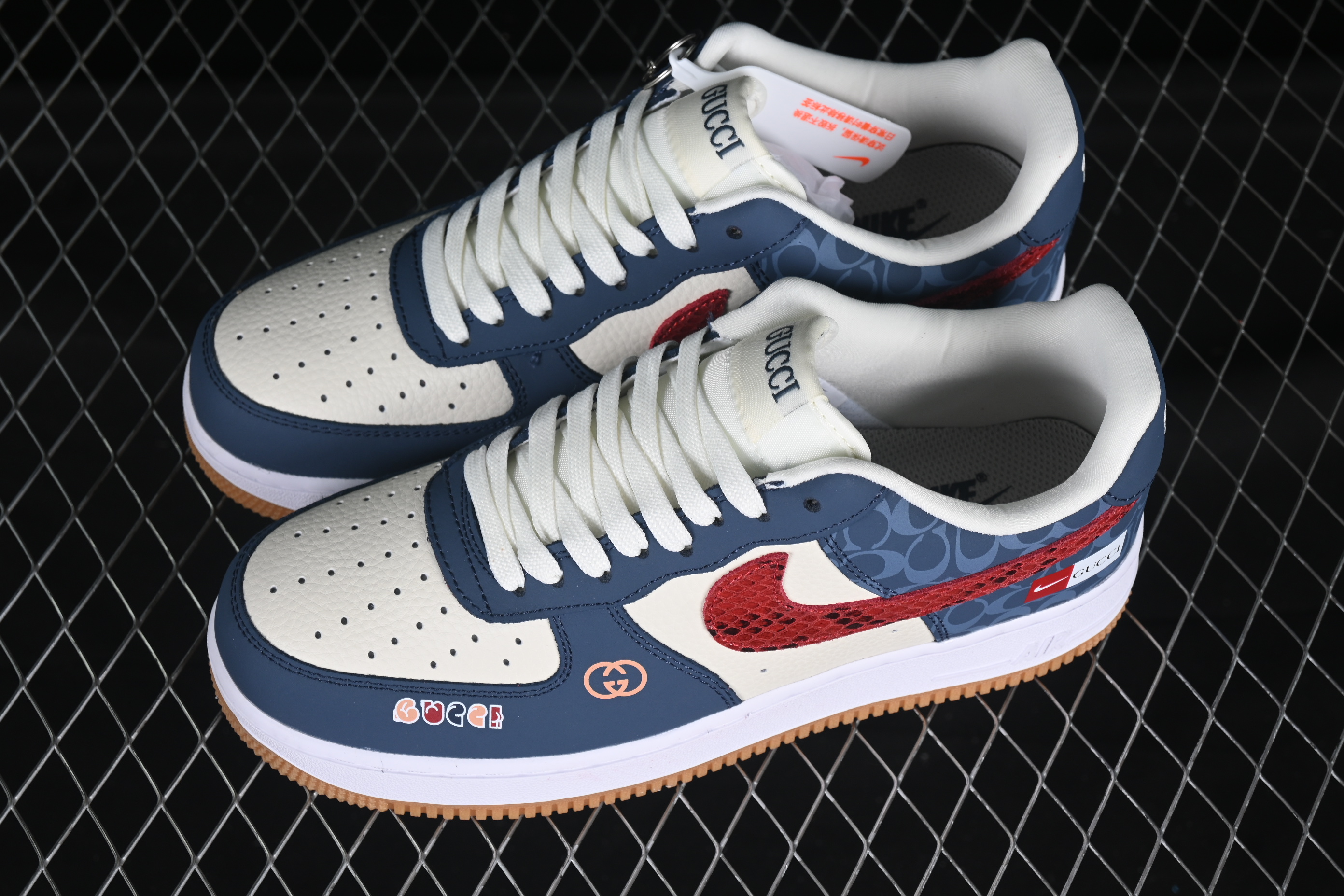 Nk Air Force 1