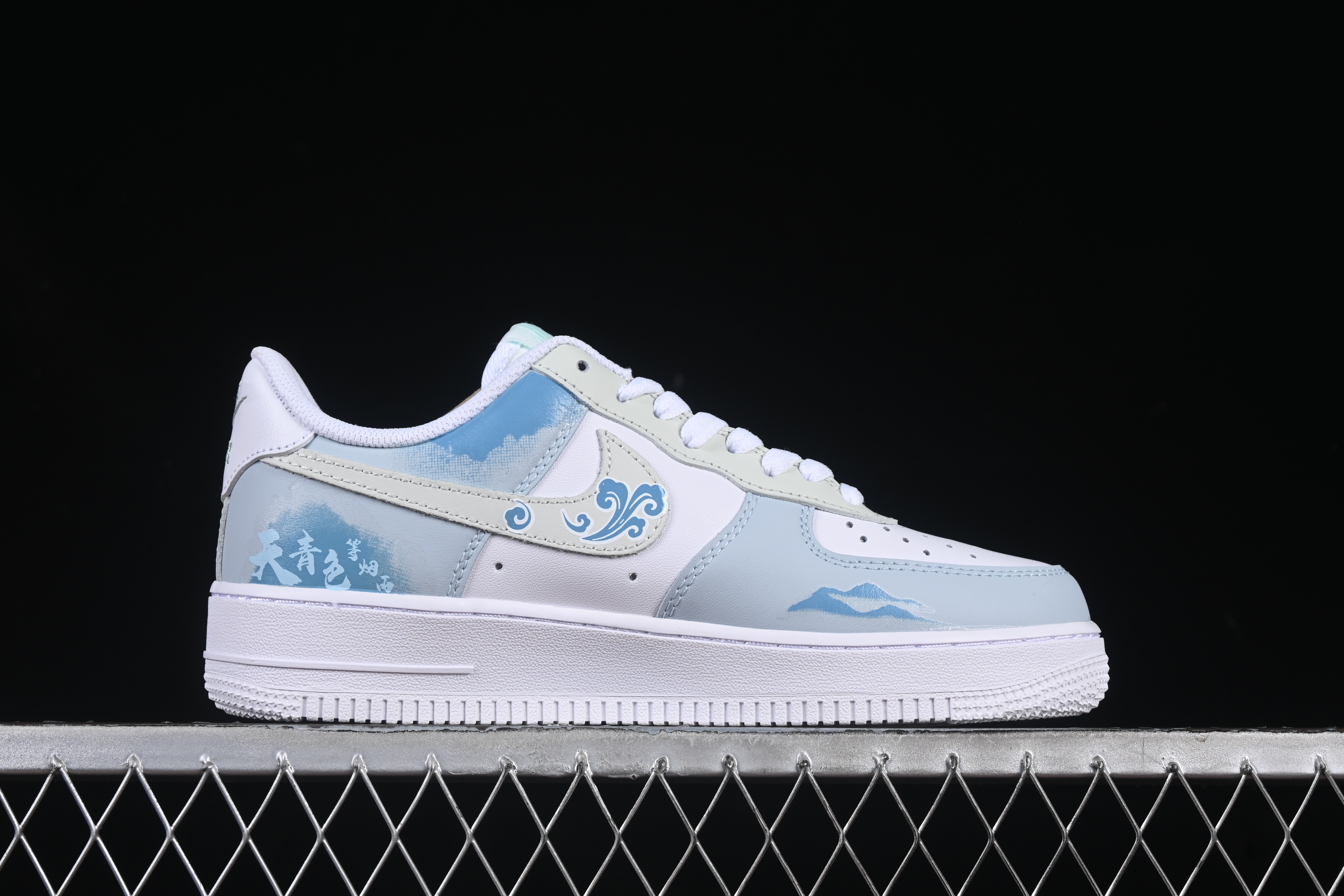 Nk Air Force 1
